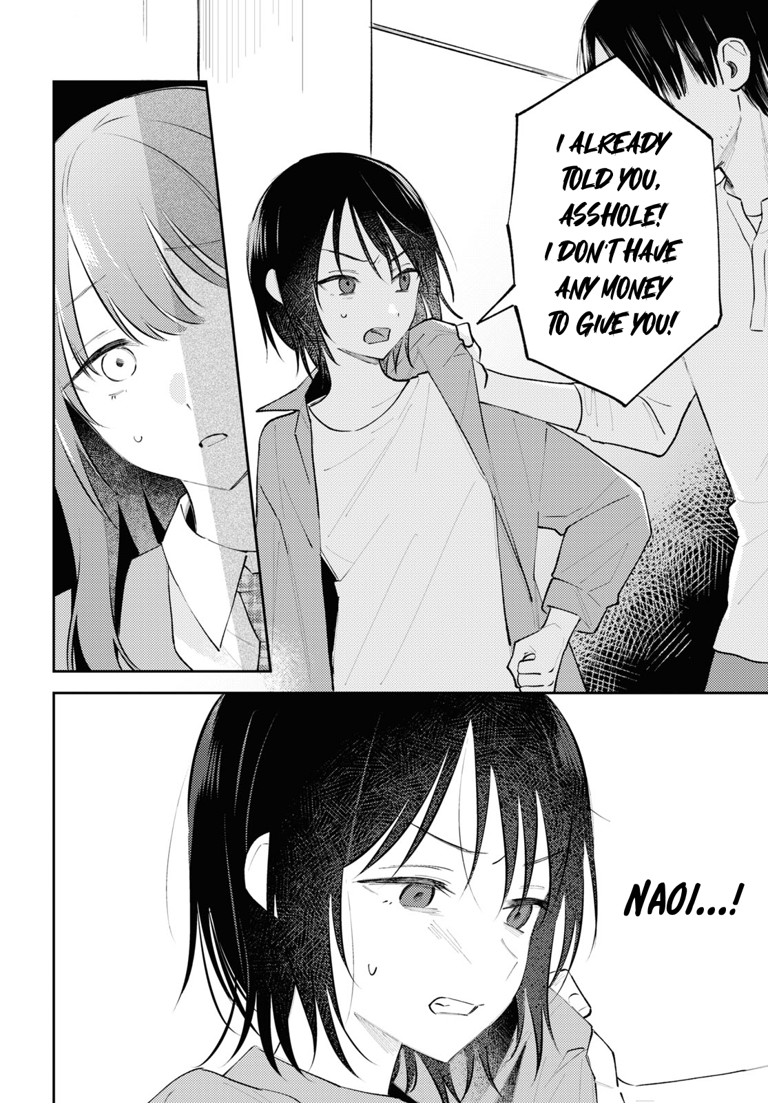 Destroy It All And Love Me In Hell! - Volume 3 Chapter 12 manhwa