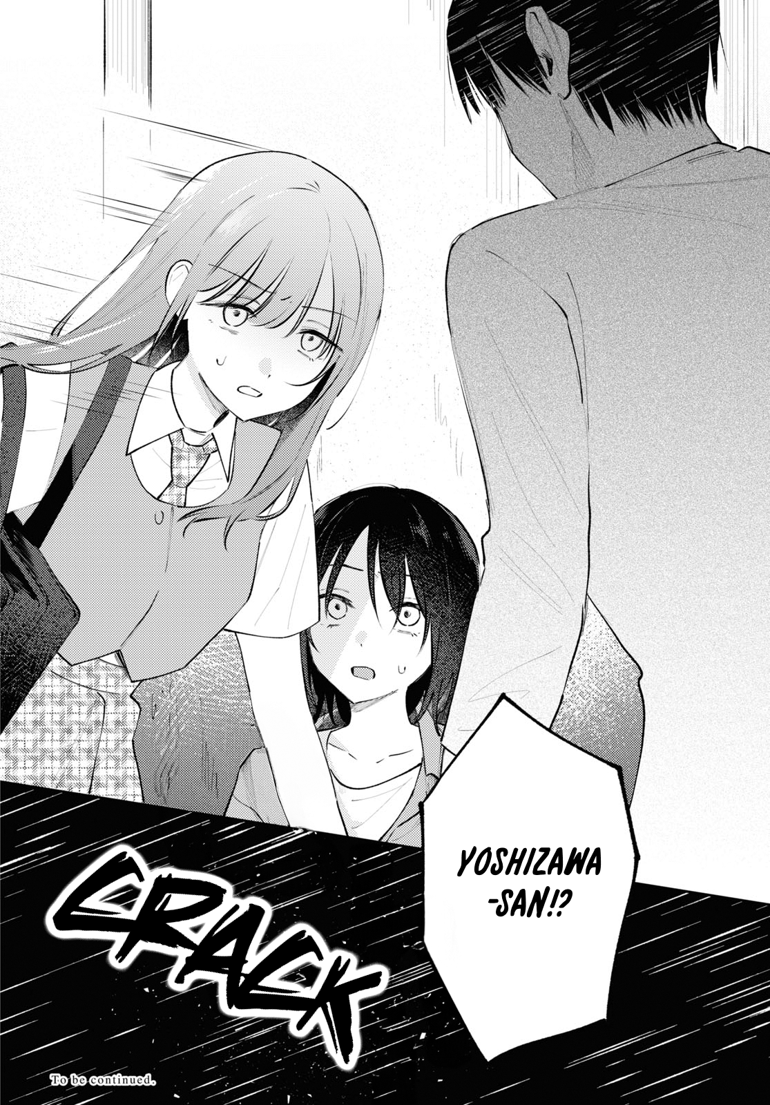 Destroy It All And Love Me In Hell! - Volume 3 Chapter 12 manhwa