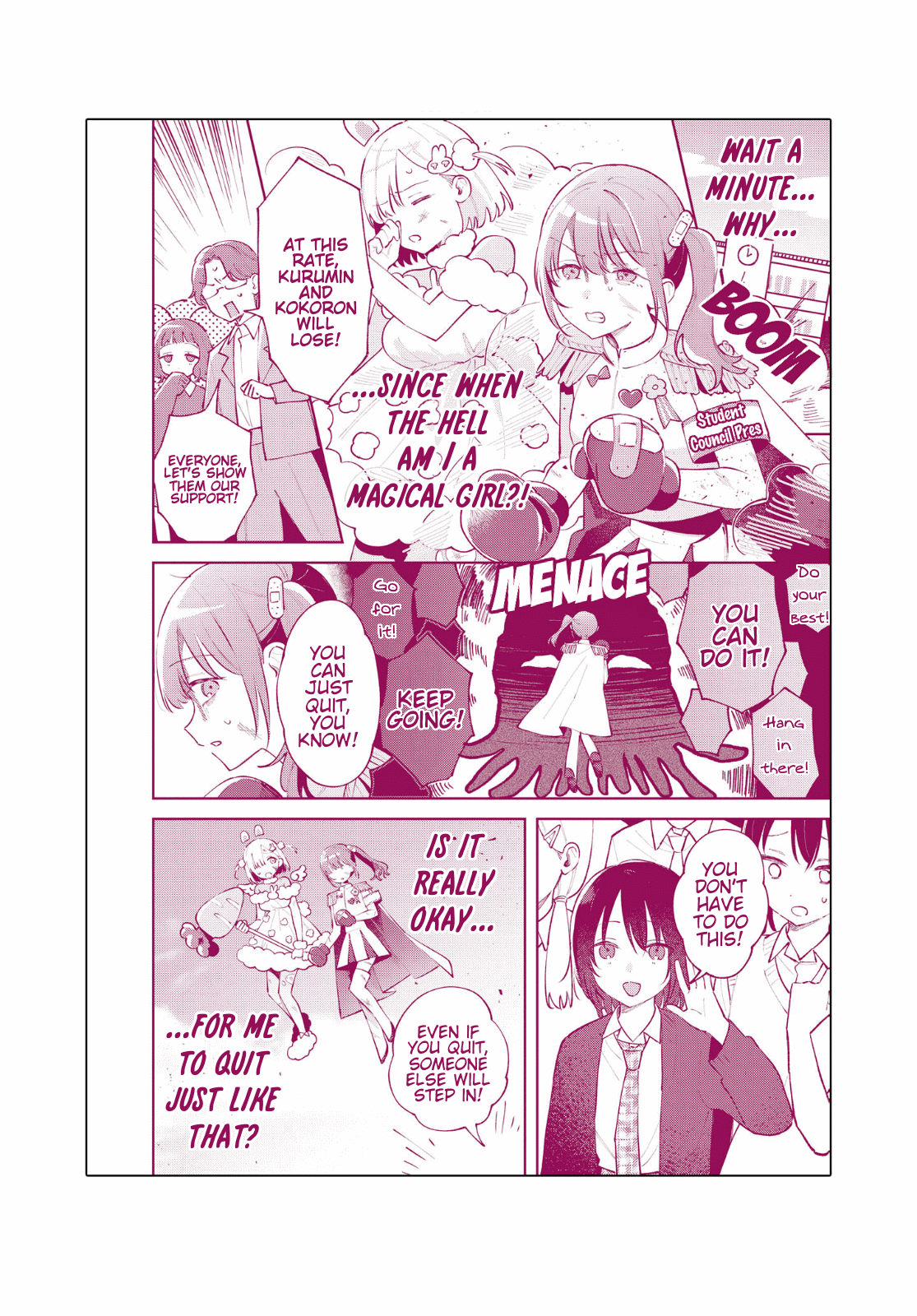 Destroy It All And Love Me In Hell! - Volume 3 Chapter 13.5 manhwa