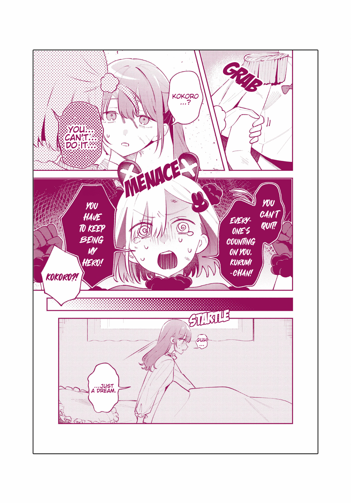 Destroy It All And Love Me In Hell! - Volume 3 Chapter 13.5 manhwa