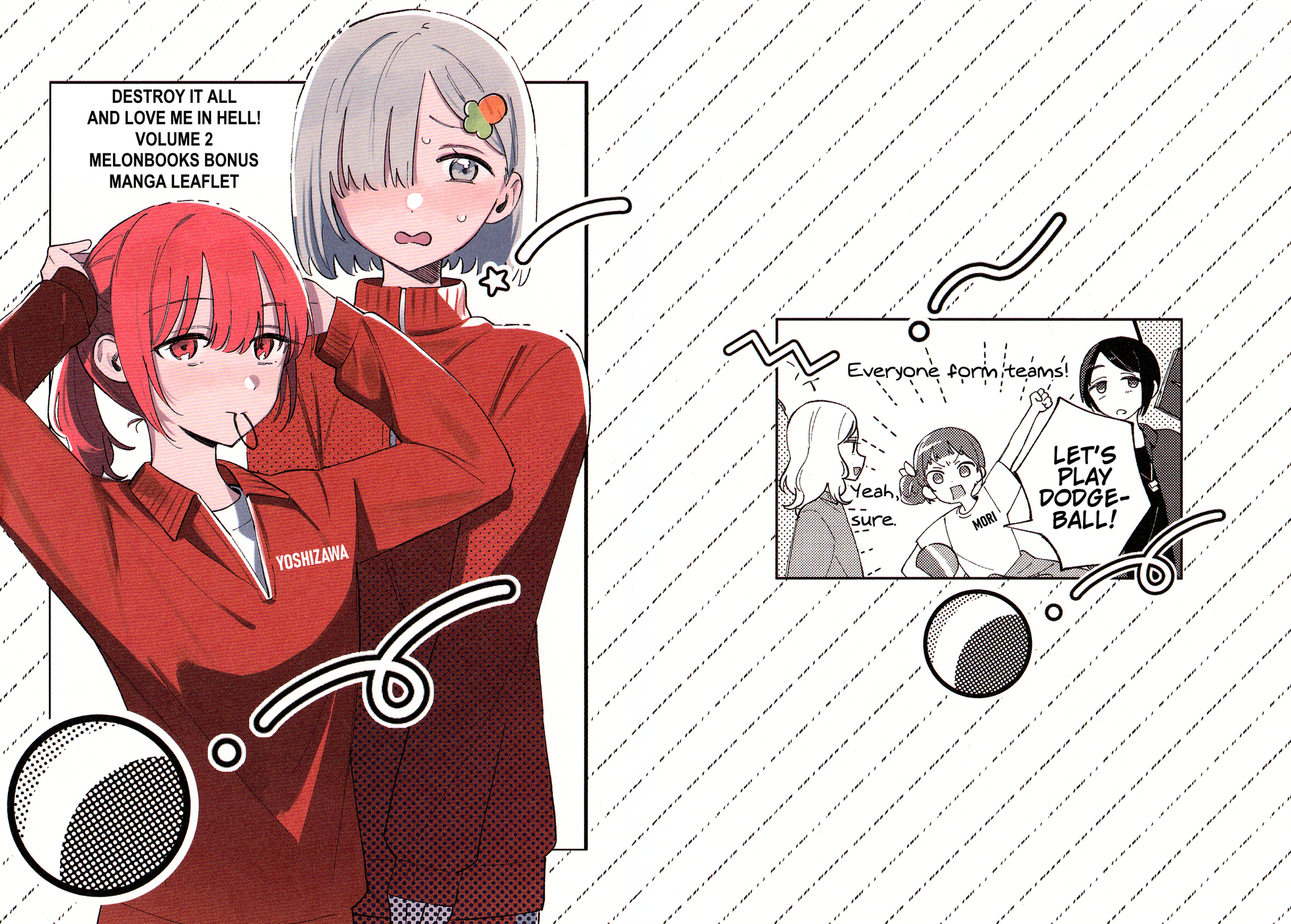 Destroy It All And Love Me In Hell! - Volume 3 Chapter 13.5 manhwa