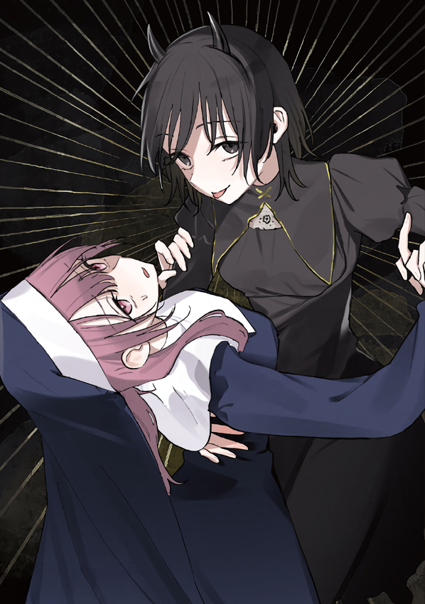 Destroy It All And Love Me In Hell! - Volume 3 Chapter 13.5 manhwa
