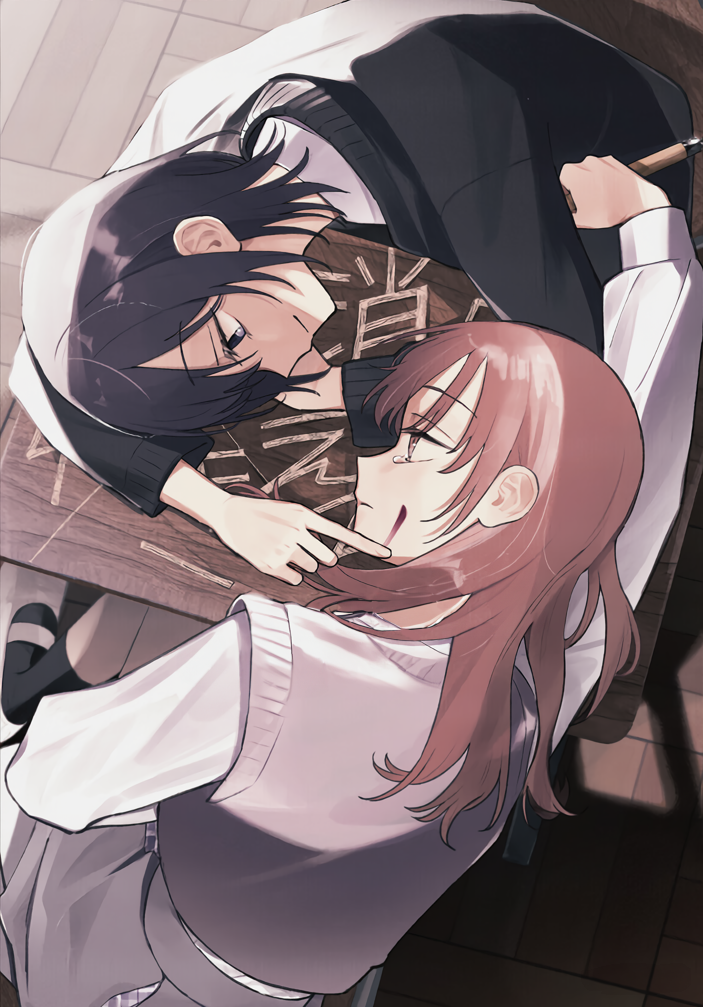 Destroy It All And Love Me In Hell! - Volume 3 Chapter 13.5 manhwa
