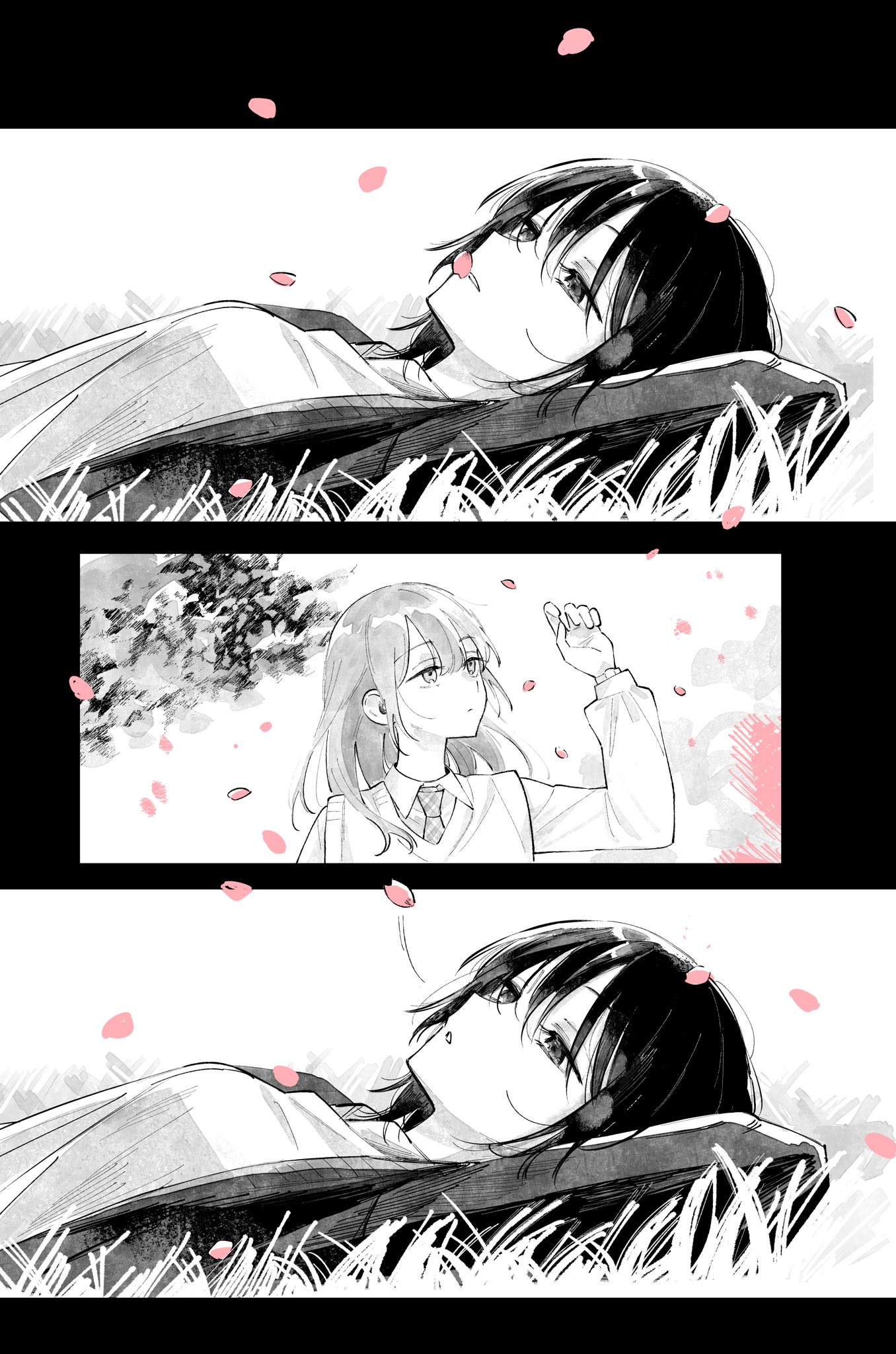 Destroy It All And Love Me In Hell! - Volume 3 Chapter 13.5 manhwa