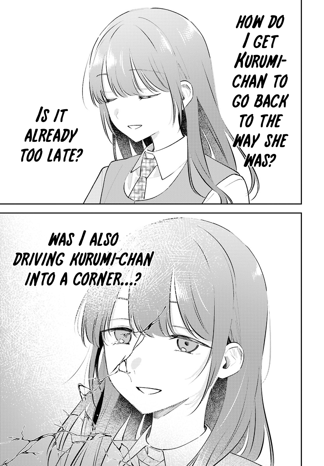 Destroy It All And Love Me In Hell! - Volume 3 Chapter 13 manhwa