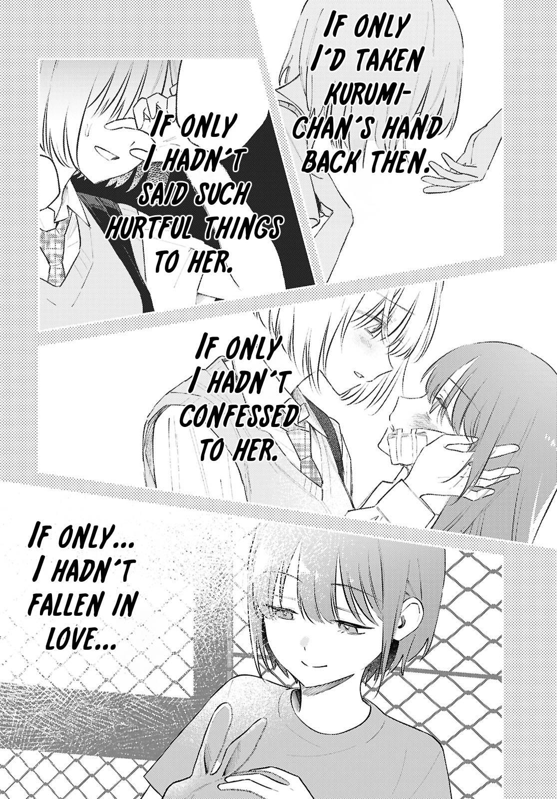 Destroy It All And Love Me In Hell! - Volume 3 Chapter 13 manhwa