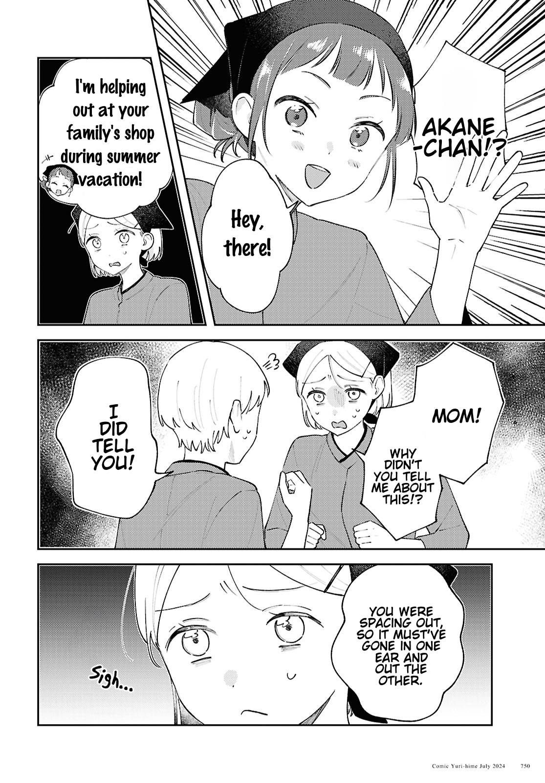 Destroy It All And Love Me In Hell! - Volume 3 Chapter 13 manhwa