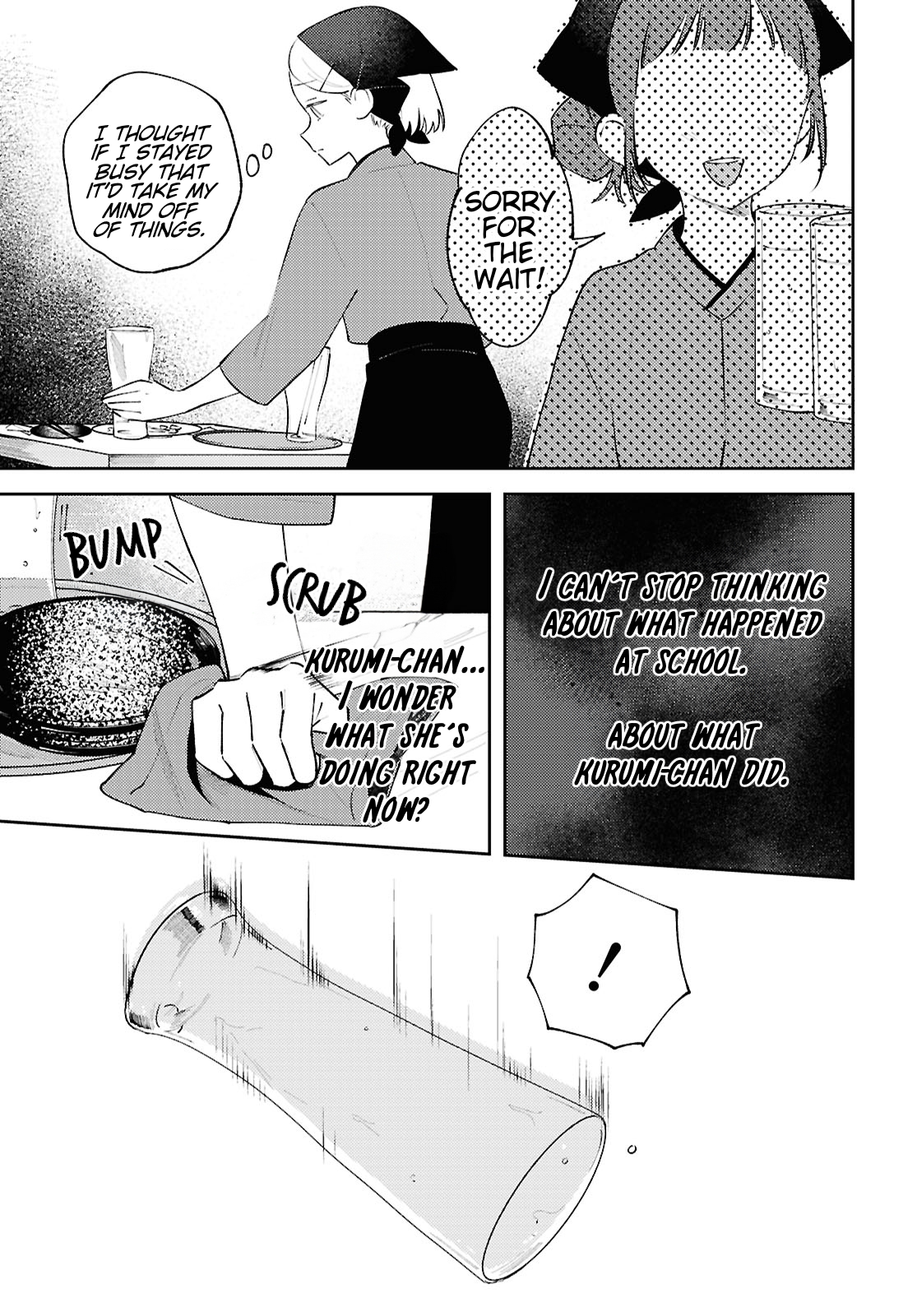 Destroy It All And Love Me In Hell! - Volume 3 Chapter 13 manhwa