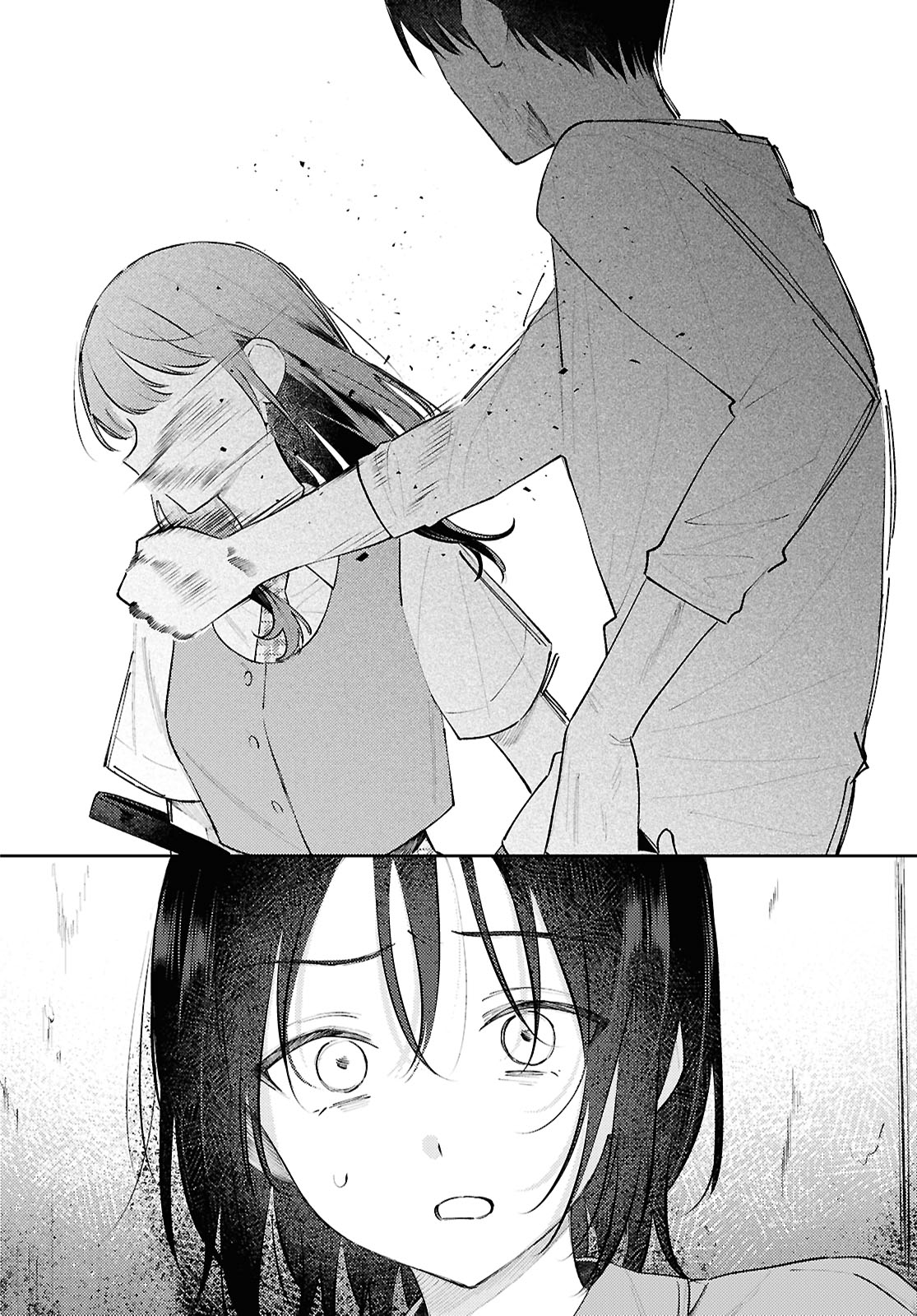 Destroy It All And Love Me In Hell! - Volume 3 Chapter 13 manhwa
