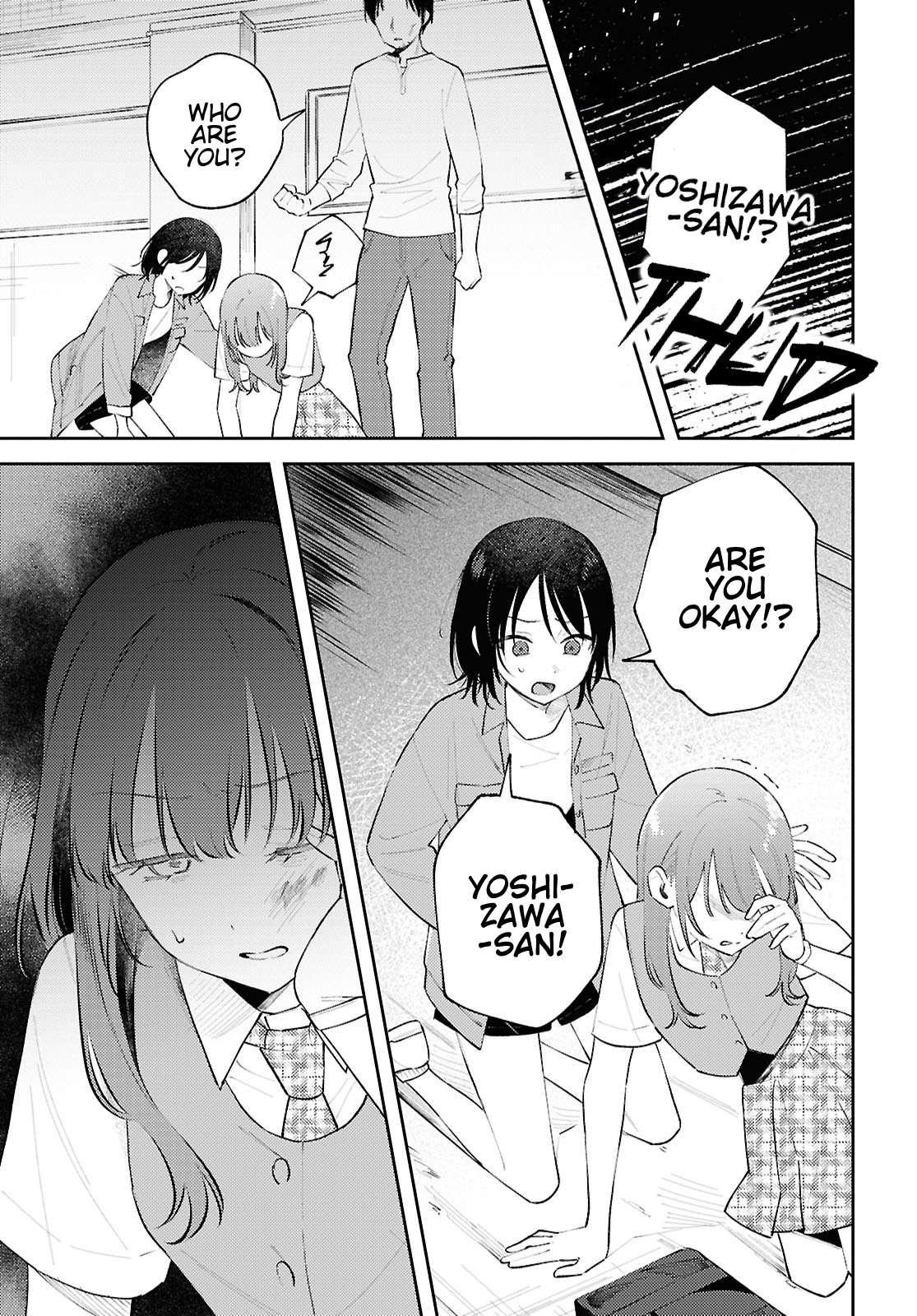 Destroy It All And Love Me In Hell! - Volume 3 Chapter 13 manhwa