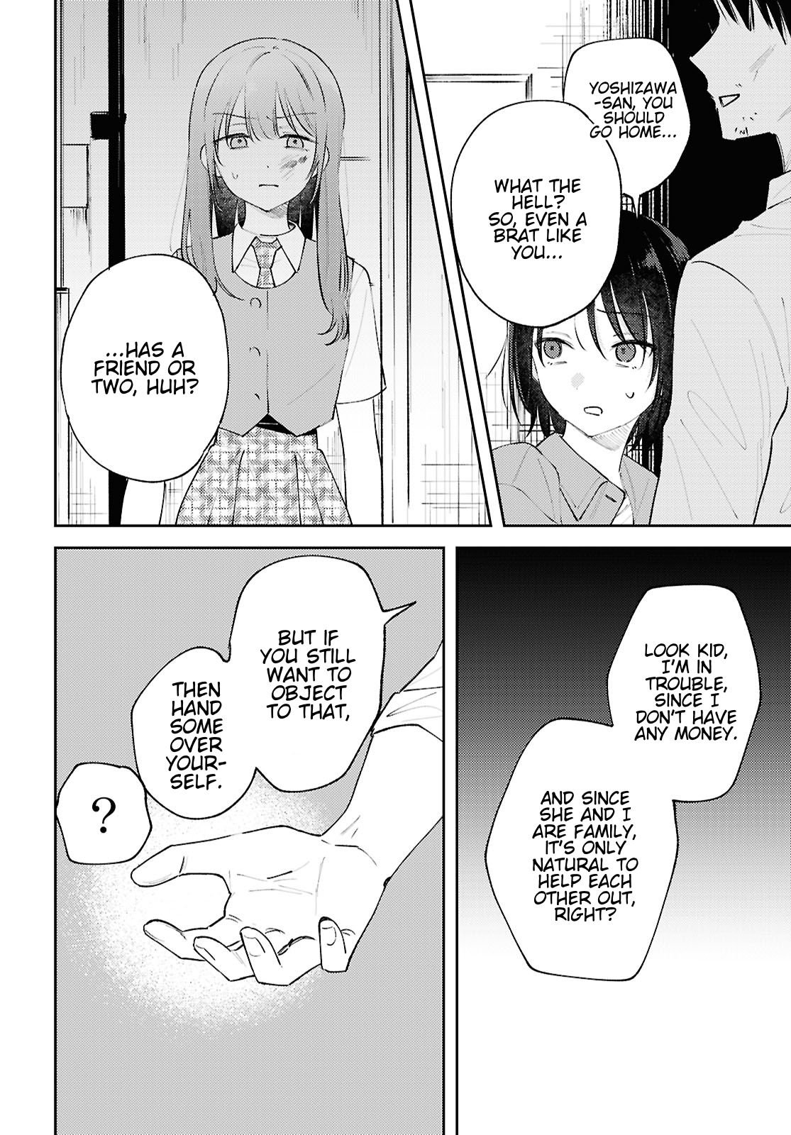 Destroy It All And Love Me In Hell! - Volume 3 Chapter 13 manhwa