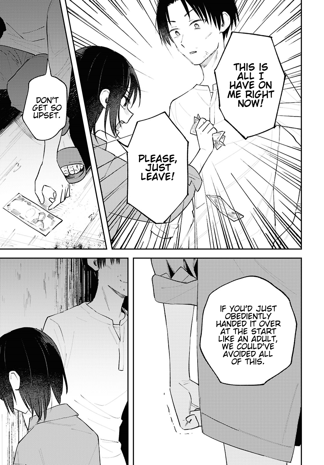 Destroy It All And Love Me In Hell! - Volume 3 Chapter 13 manhwa