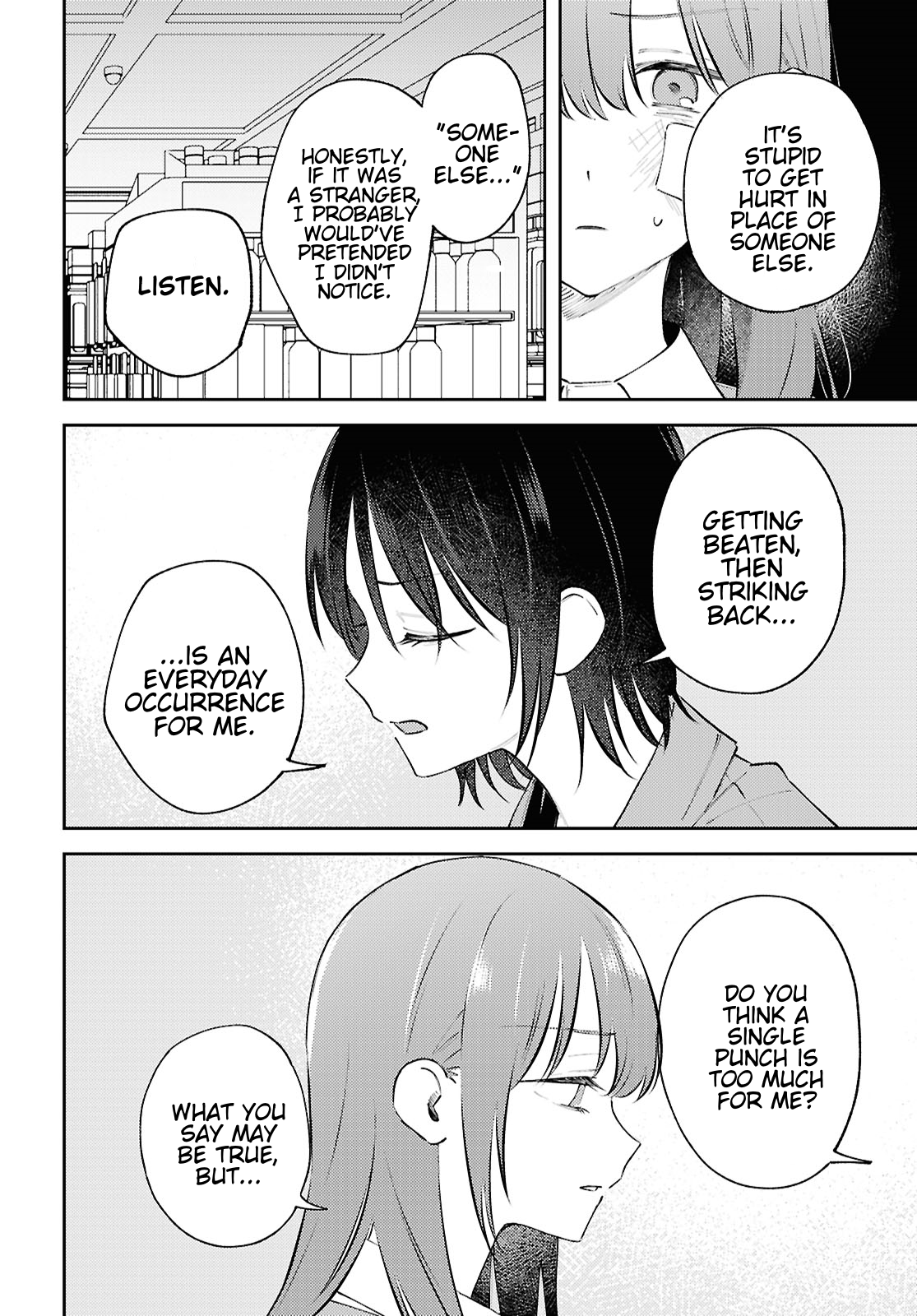 Destroy It All And Love Me In Hell! - Volume 3 Chapter 13 manhwa