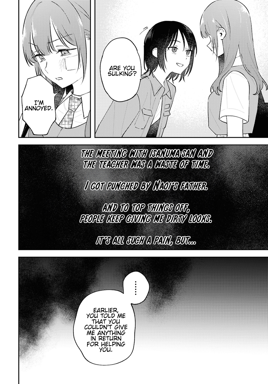 Destroy It All And Love Me In Hell! - Volume 3 Chapter 13 manhwa