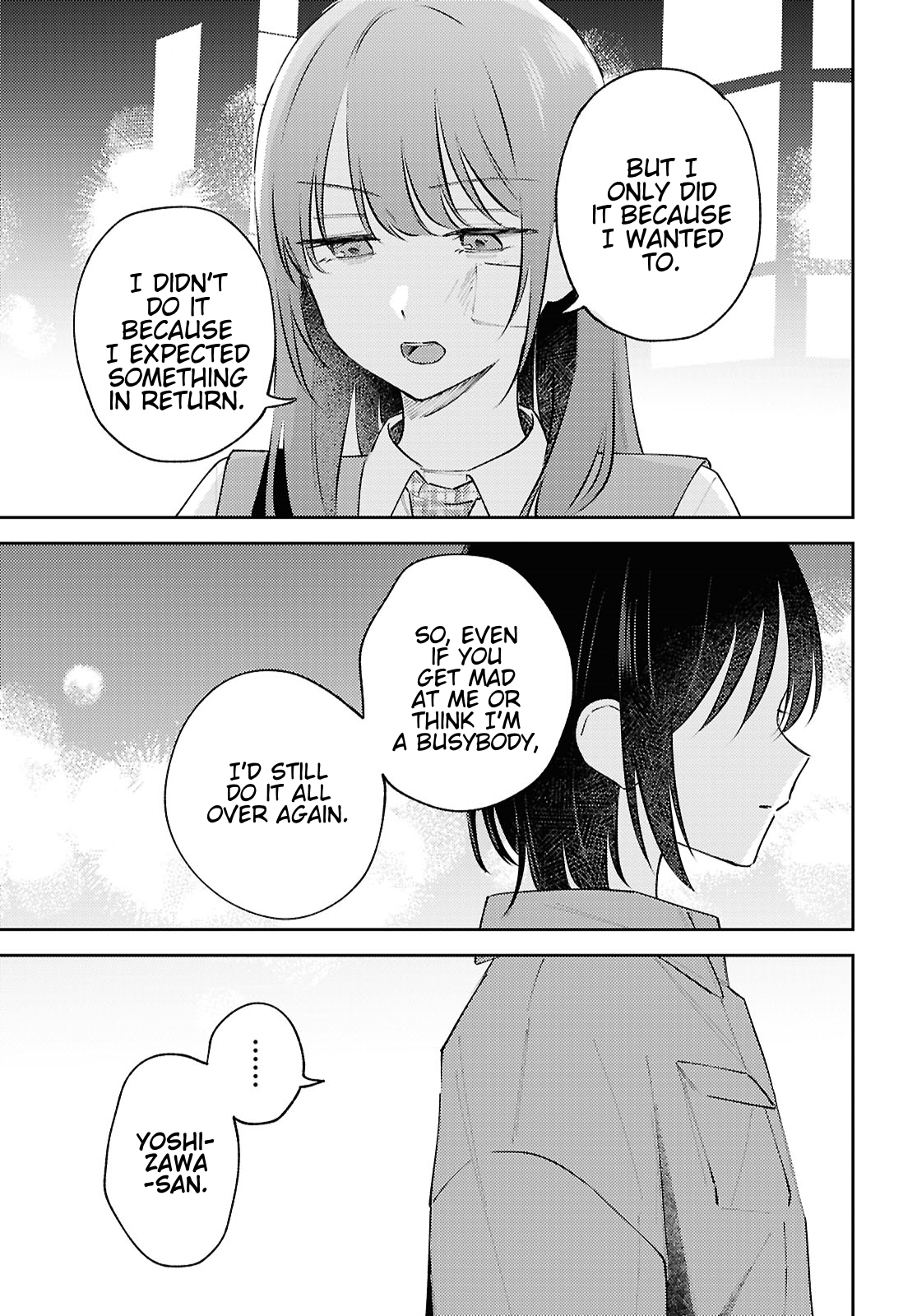 Destroy It All And Love Me In Hell! - Volume 3 Chapter 13 manhwa