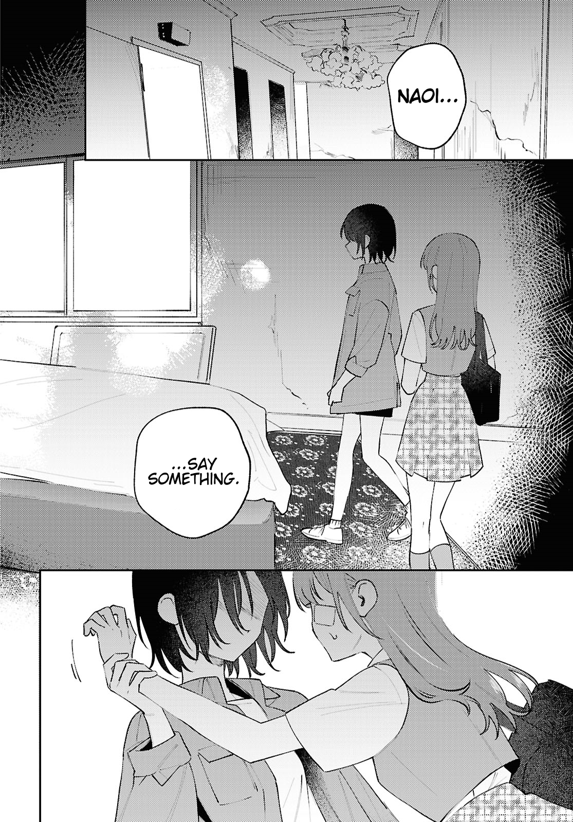Destroy It All And Love Me In Hell! - Volume 3 Chapter 13 manhwa