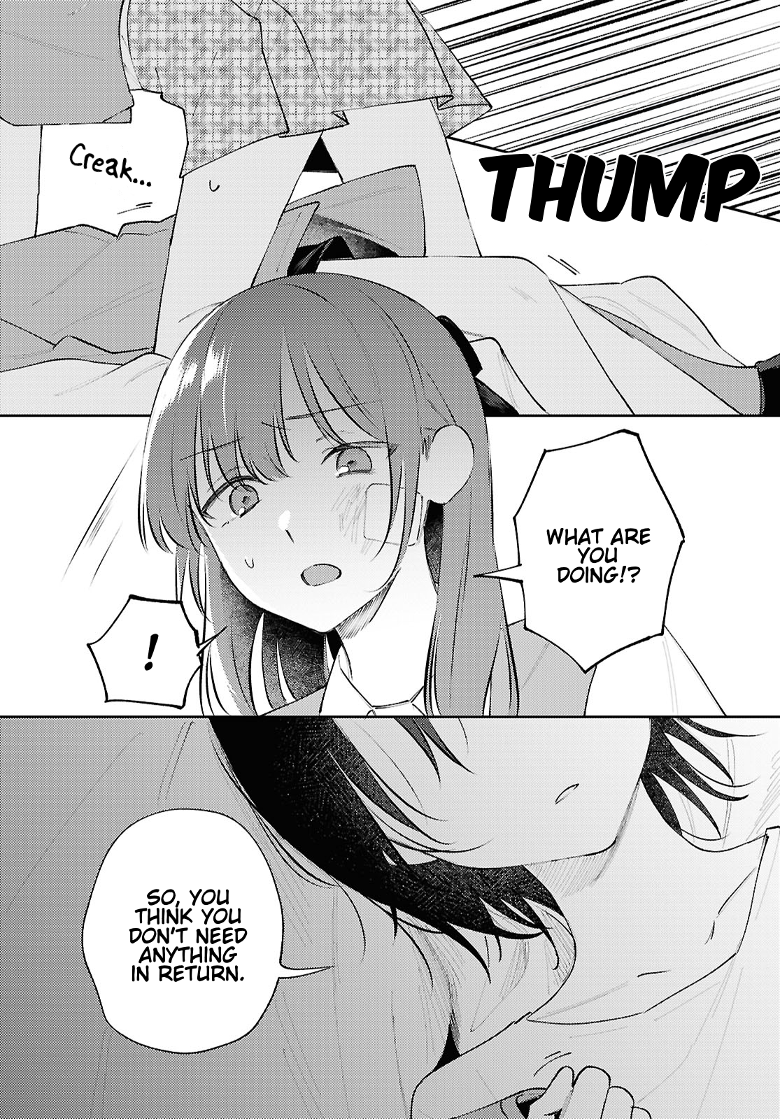 Destroy It All And Love Me In Hell! - Volume 3 Chapter 13 manhwa