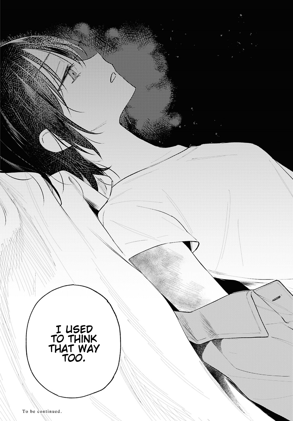 Destroy It All And Love Me In Hell! - Volume 3 Chapter 13 manhwa