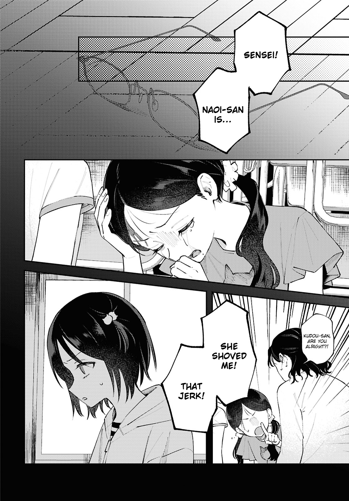 Destroy It All And Love Me In Hell! - Volume 3 Chapter 14 manhwa
