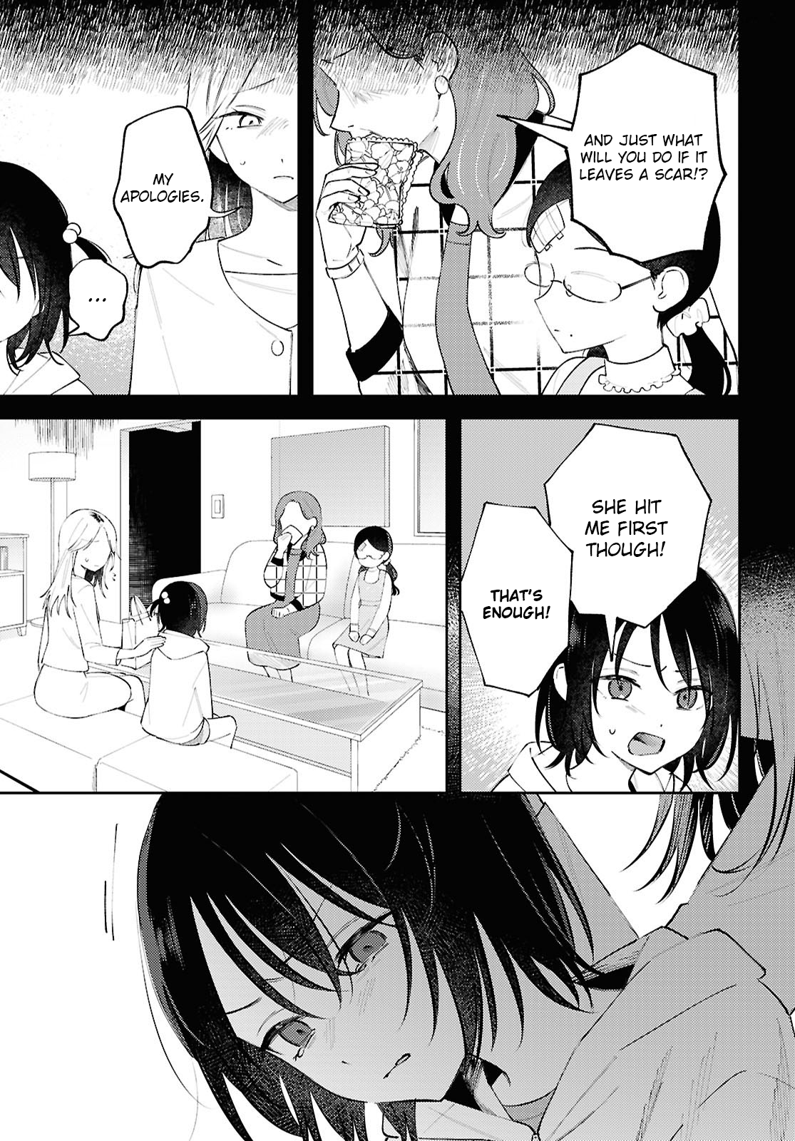 Destroy It All And Love Me In Hell! - Volume 3 Chapter 14 manhwa