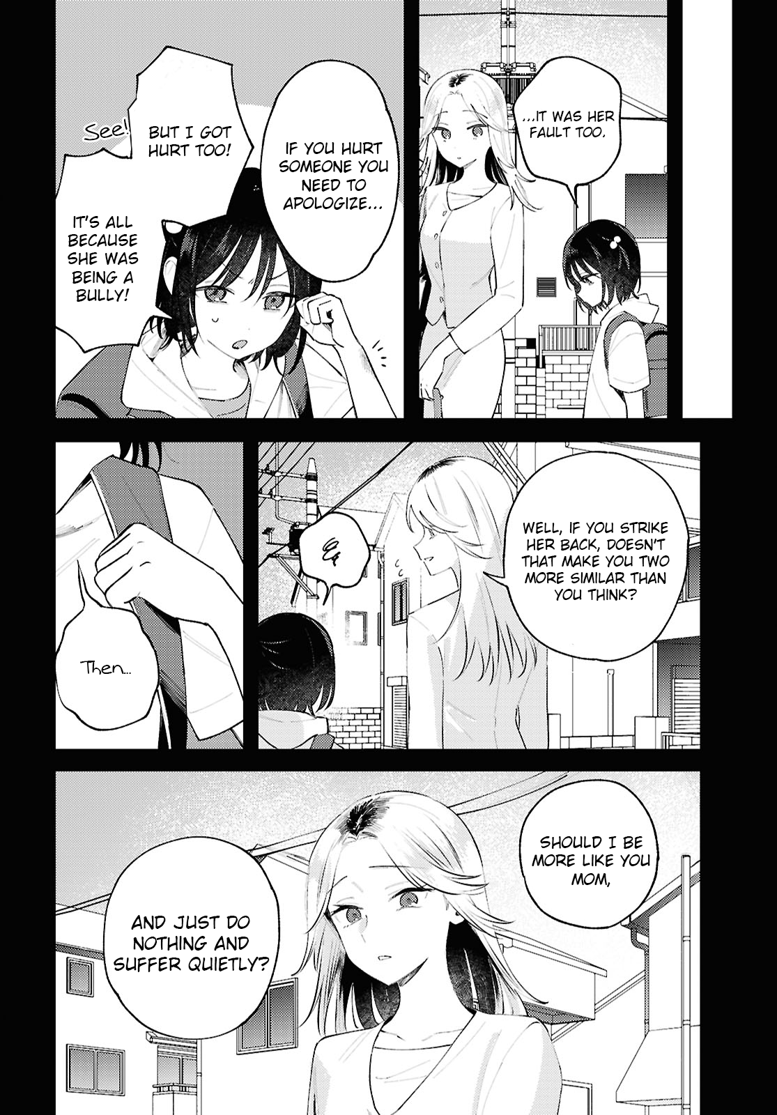 Destroy It All And Love Me In Hell! - Volume 3 Chapter 14 manhwa