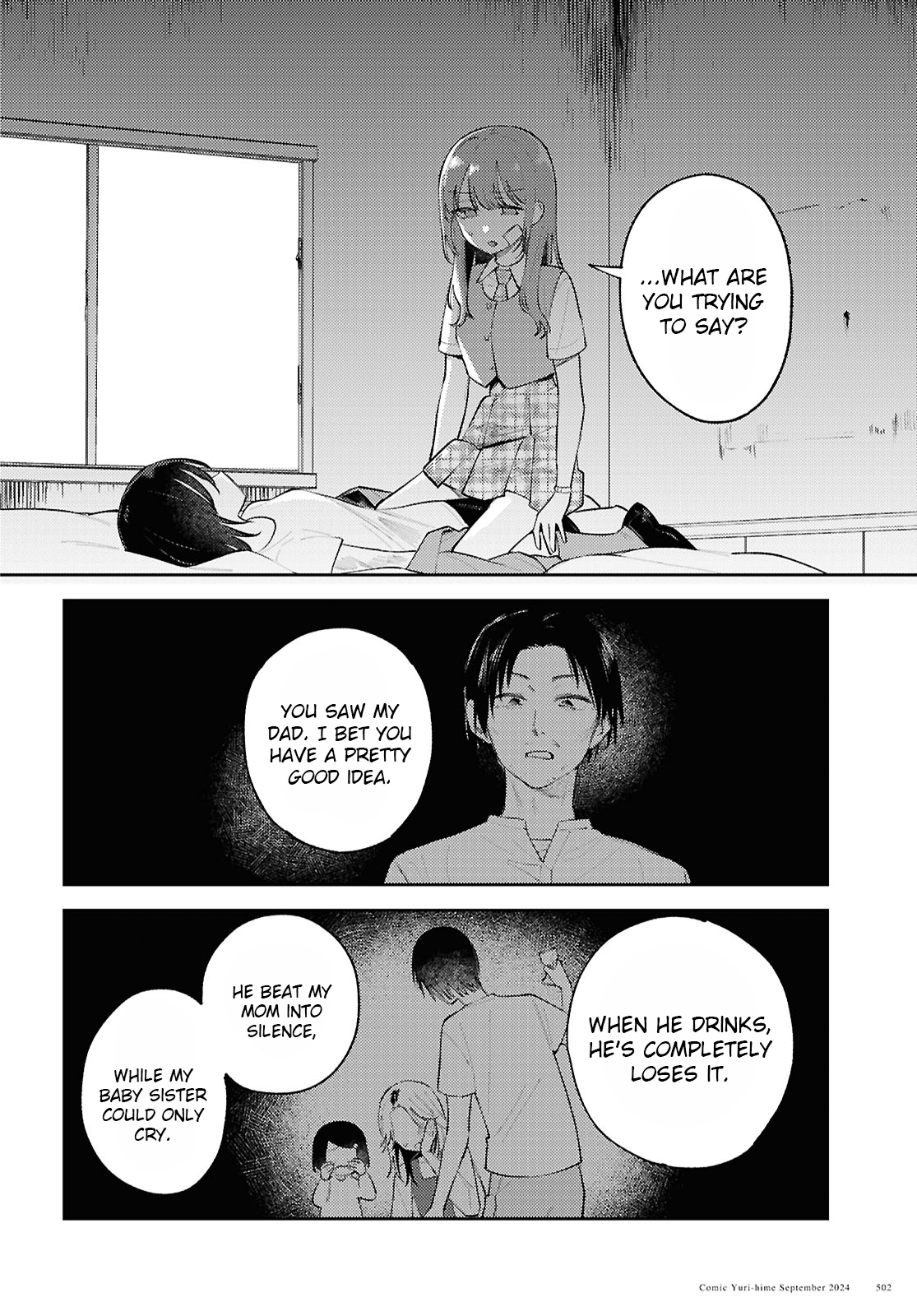 Destroy It All And Love Me In Hell! - Volume 3 Chapter 14 manhwa