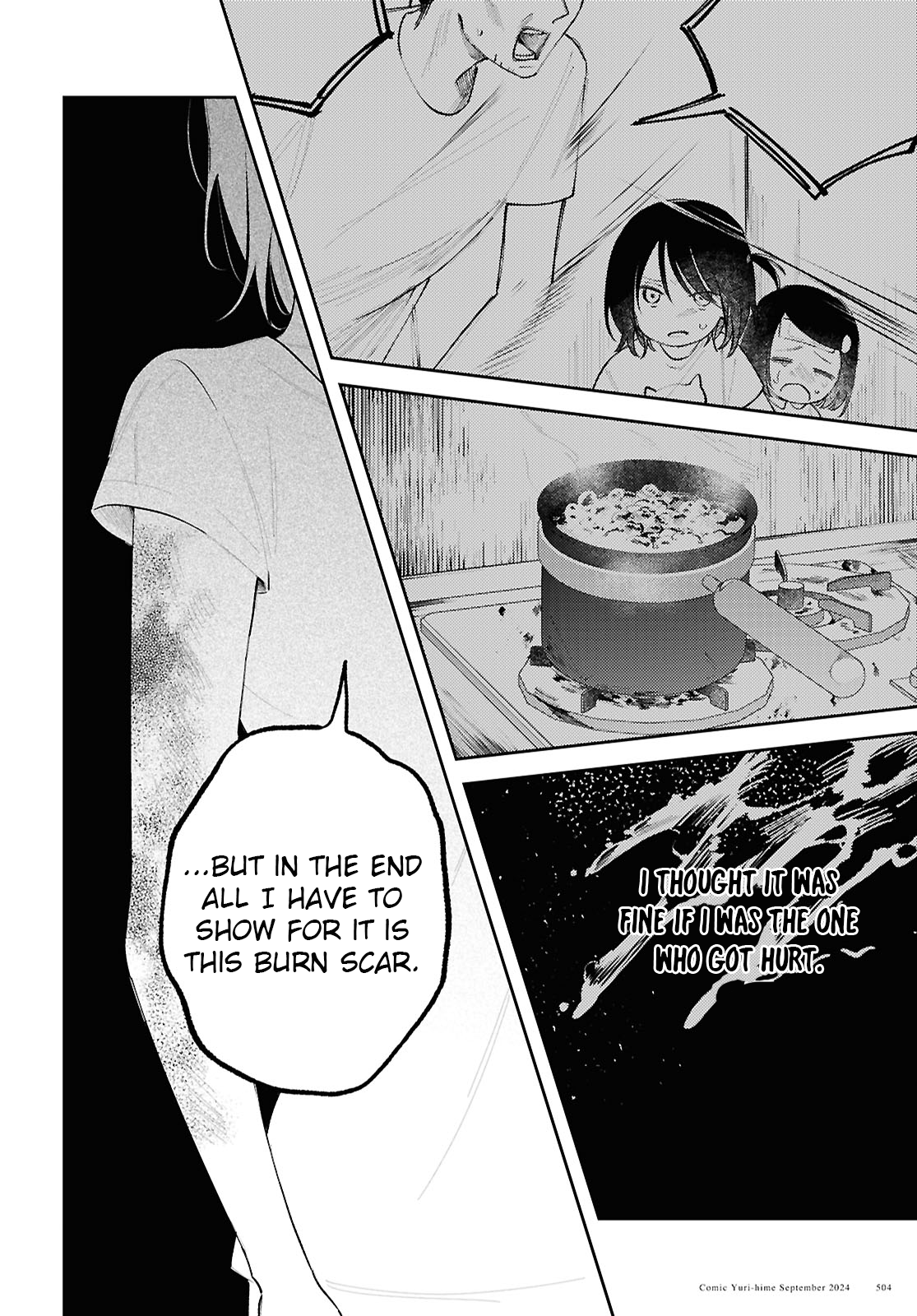 Destroy It All And Love Me In Hell! - Volume 3 Chapter 14 manhwa