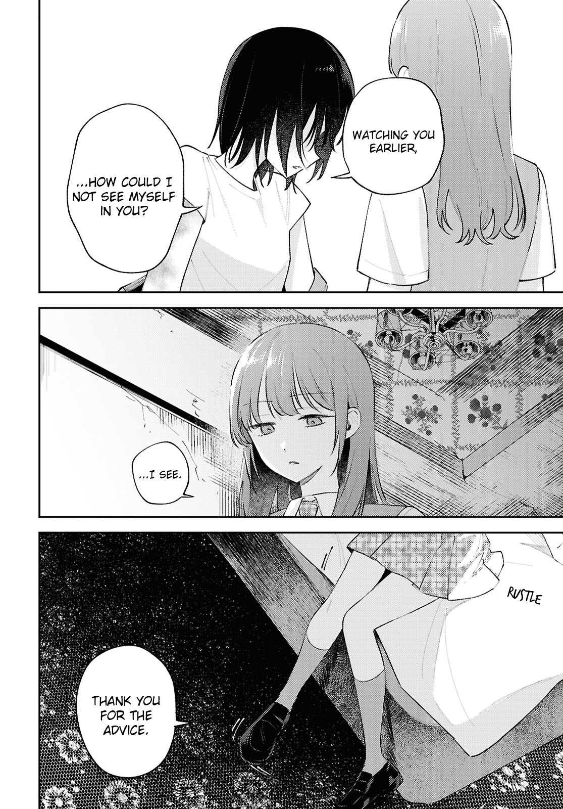 Destroy It All And Love Me In Hell! - Volume 3 Chapter 14 manhwa