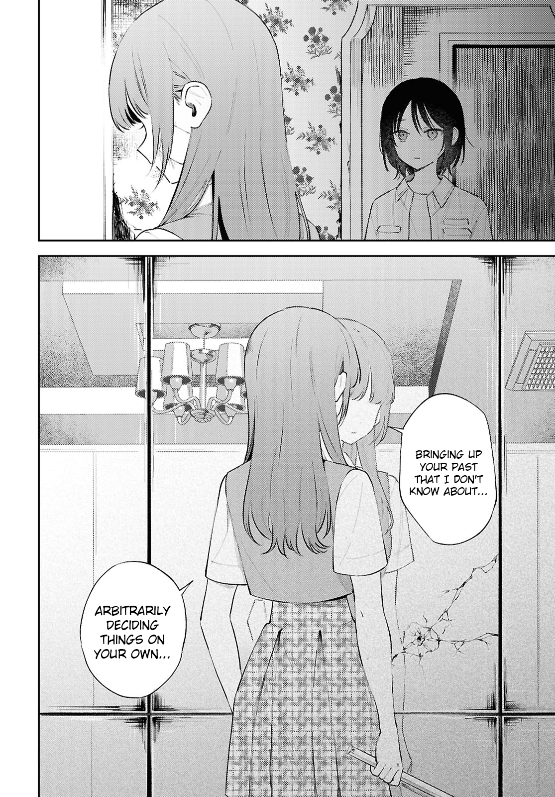 Destroy It All And Love Me In Hell! - Volume 3 Chapter 14 manhwa