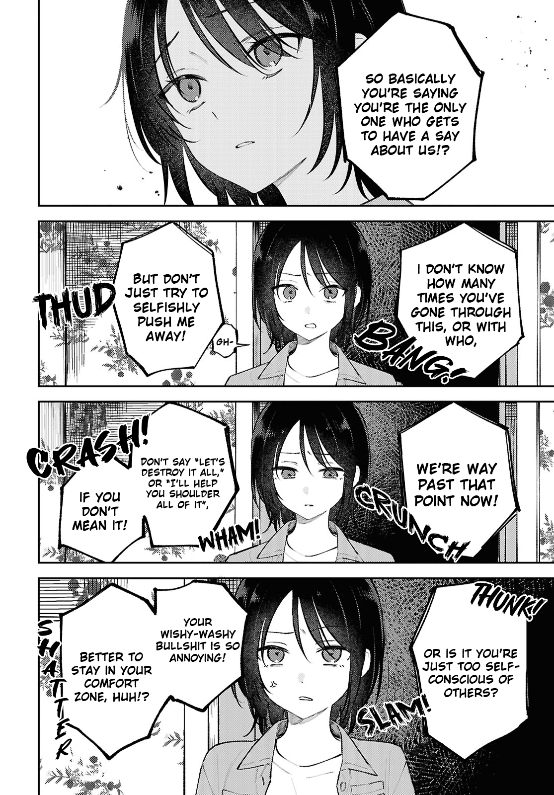 Destroy It All And Love Me In Hell! - Volume 3 Chapter 14 manhwa