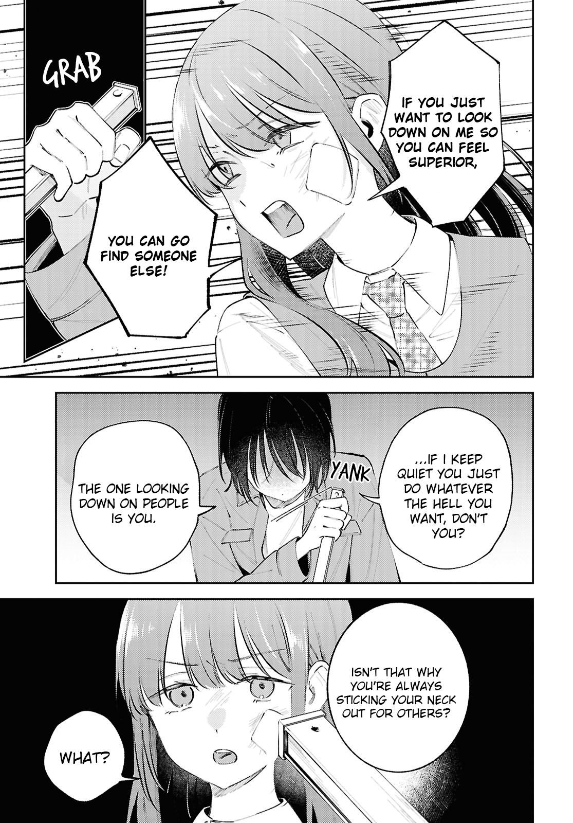 Destroy It All And Love Me In Hell! - Volume 3 Chapter 14 manhwa