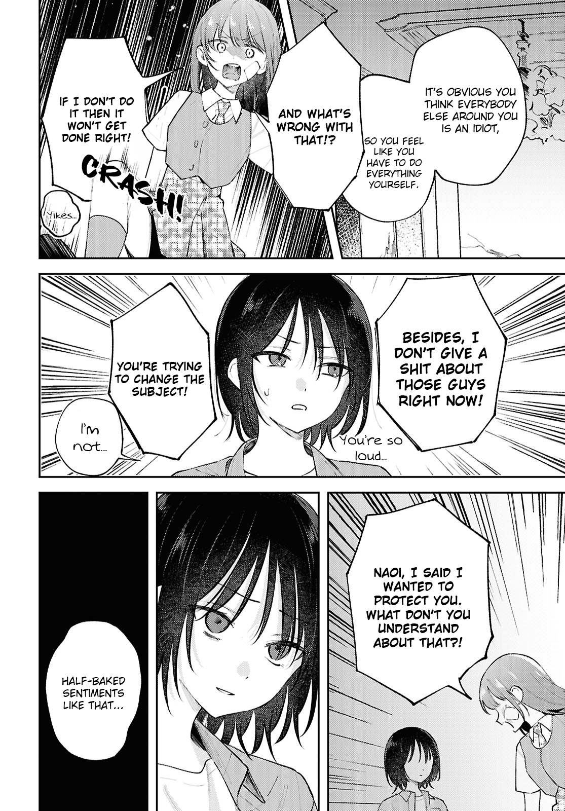 Destroy It All And Love Me In Hell! - Volume 3 Chapter 14 manhwa