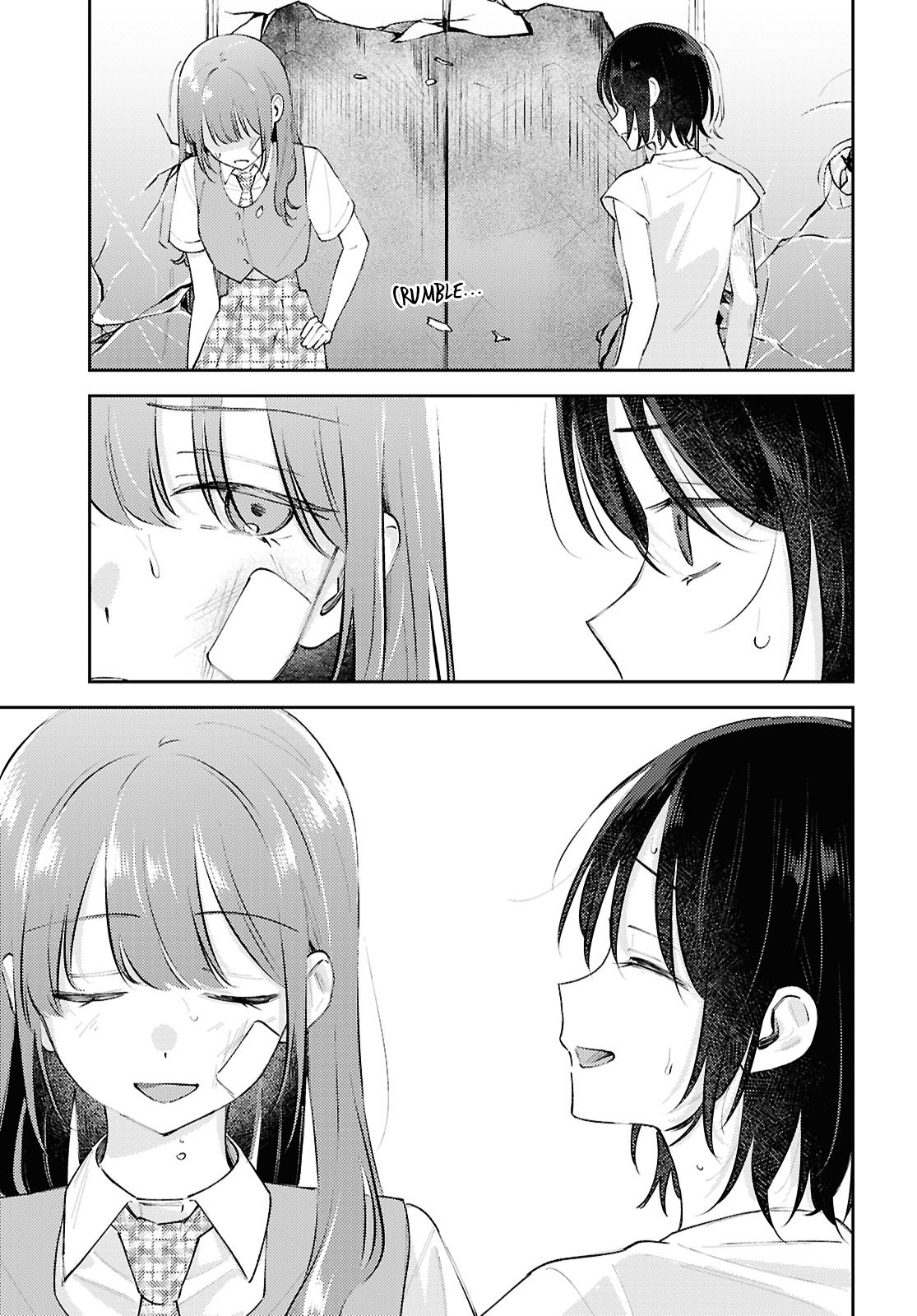 Destroy It All And Love Me In Hell! - Volume 3 Chapter 14 manhwa