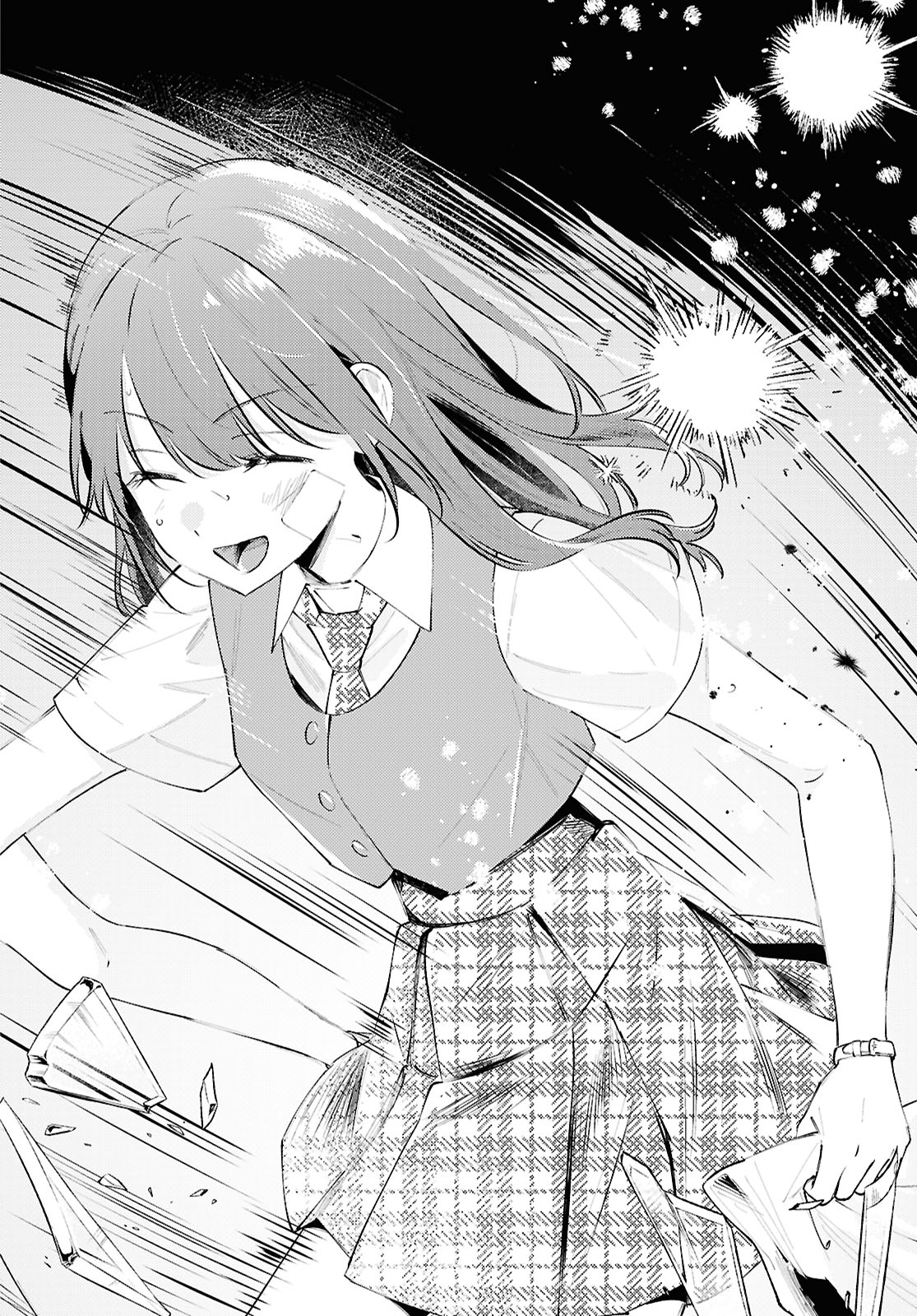 Destroy It All And Love Me In Hell! - Volume 3 Chapter 14 manhwa