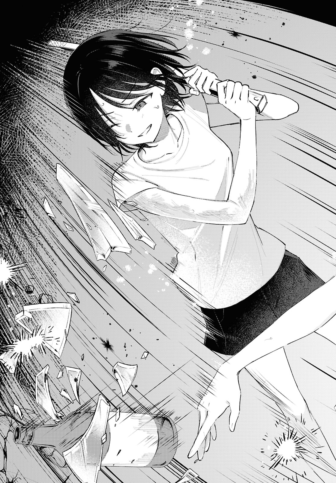 Destroy It All And Love Me In Hell! - Volume 3 Chapter 14 manhwa