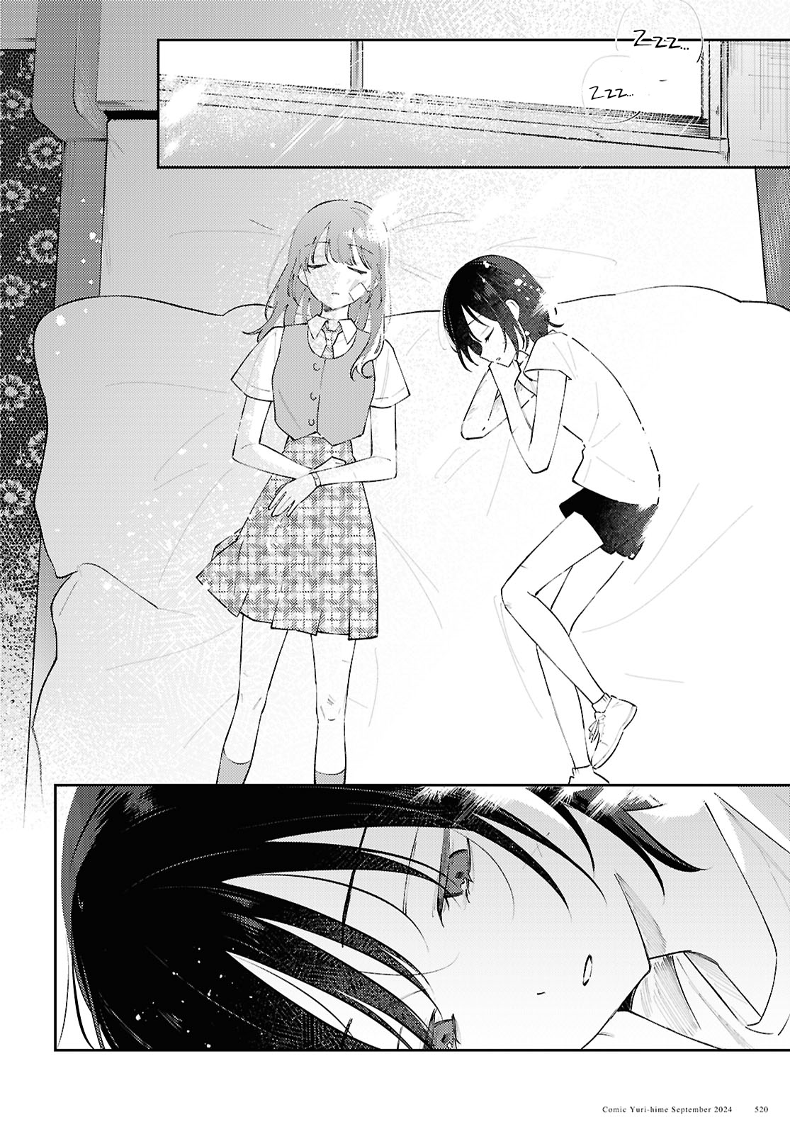 Destroy It All And Love Me In Hell! - Volume 3 Chapter 14 manhwa