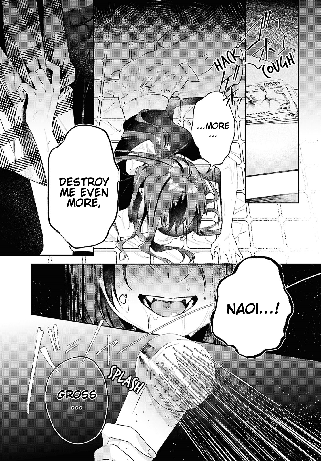 Destroy It All And Love Me In Hell! - Volume 3 Chapter 15 manhwa
