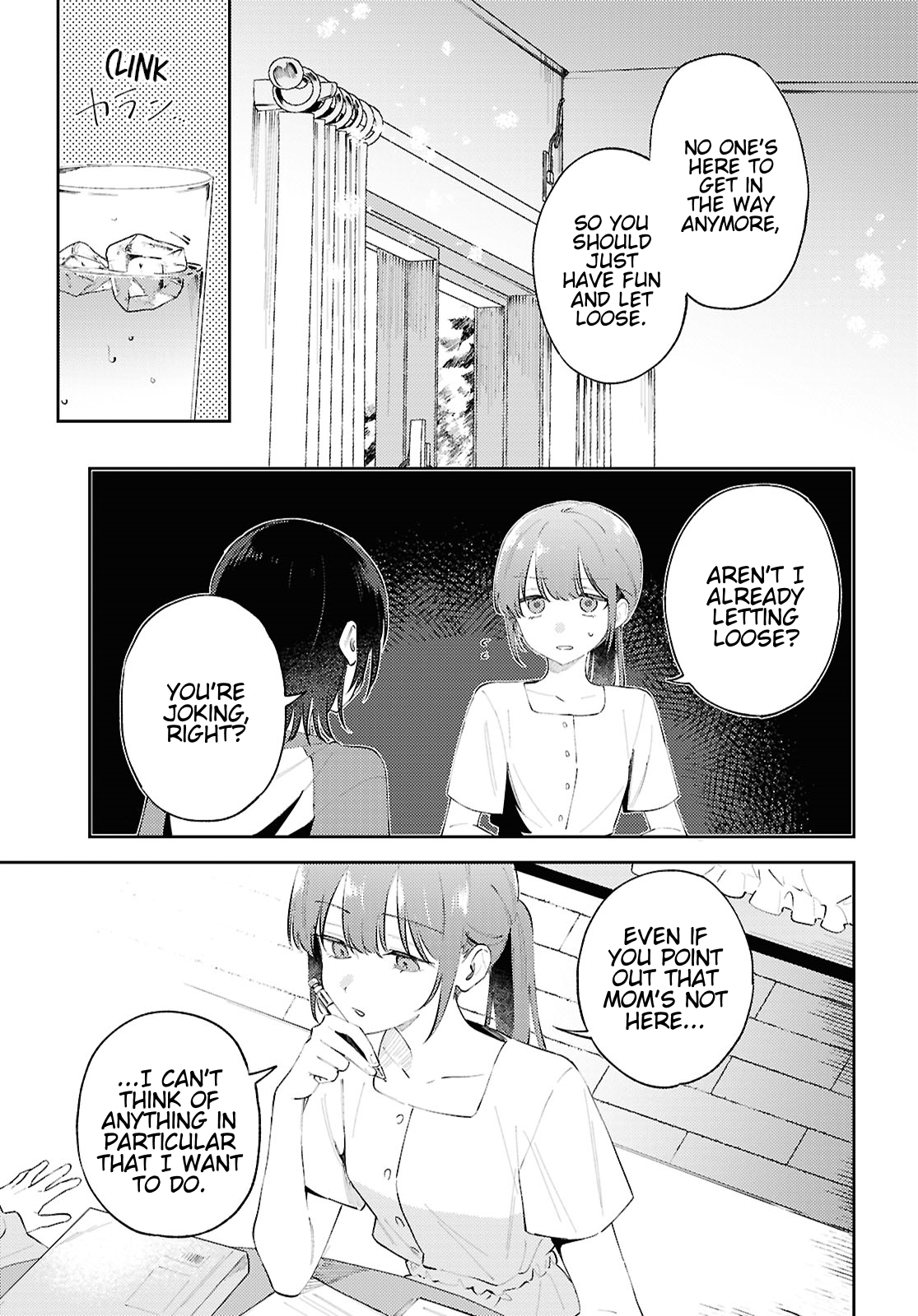 Destroy It All And Love Me In Hell! - Volume 3 Chapter 15 manhwa