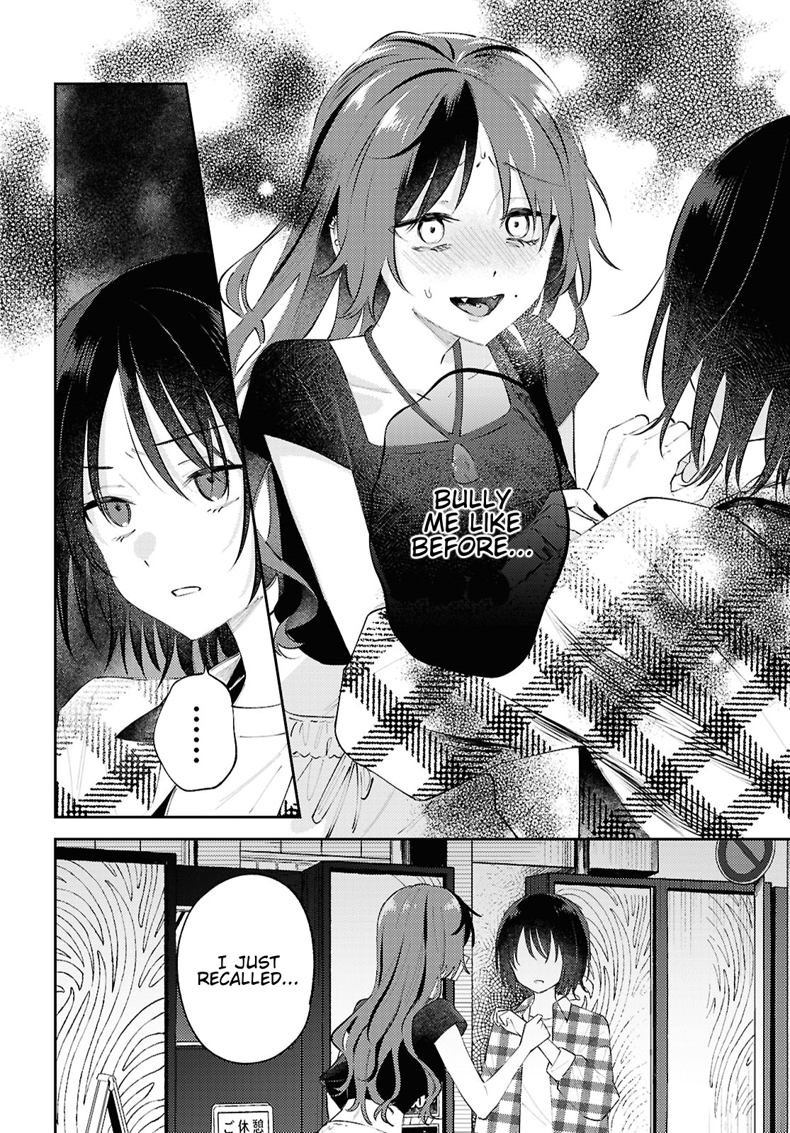 Destroy It All And Love Me In Hell! - Volume 3 Chapter 15 manhwa
