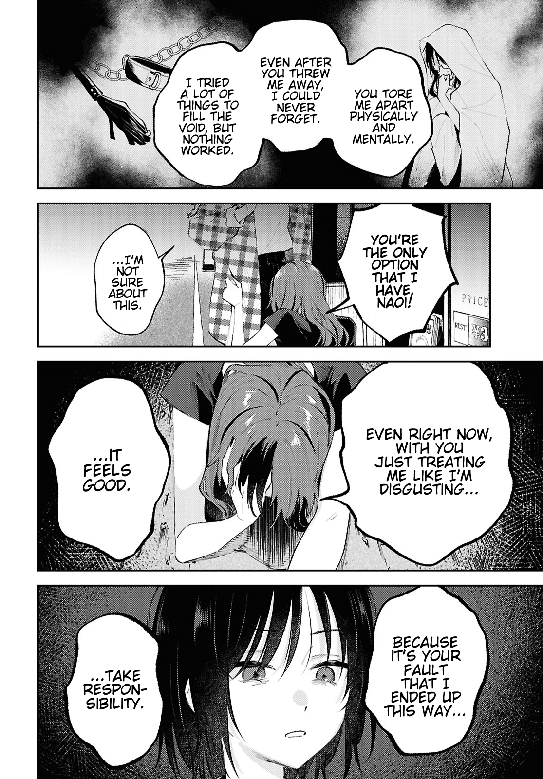 Destroy It All And Love Me In Hell! - Volume 3 Chapter 15 manhwa