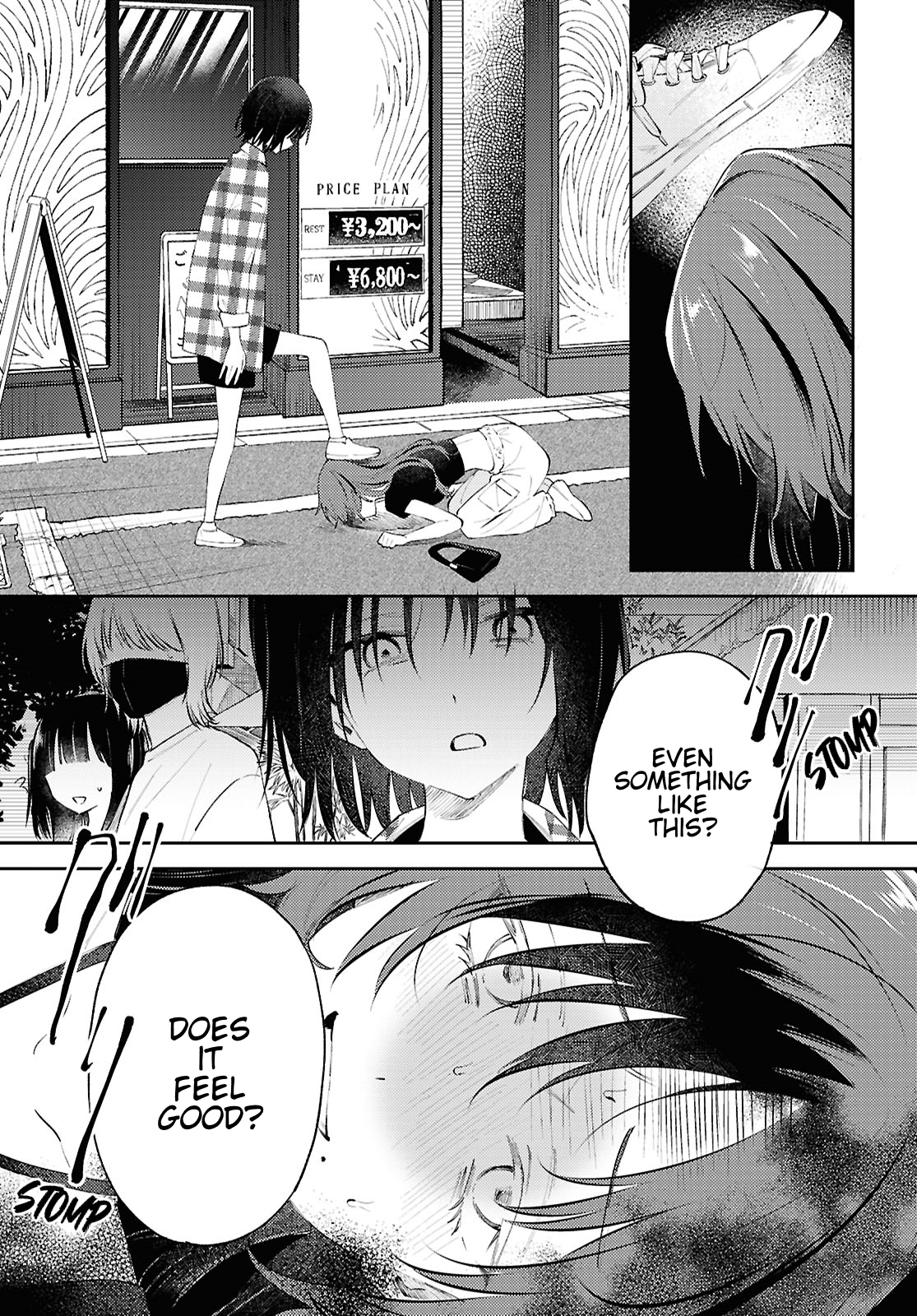 Destroy It All And Love Me In Hell! - Volume 3 Chapter 15 manhwa