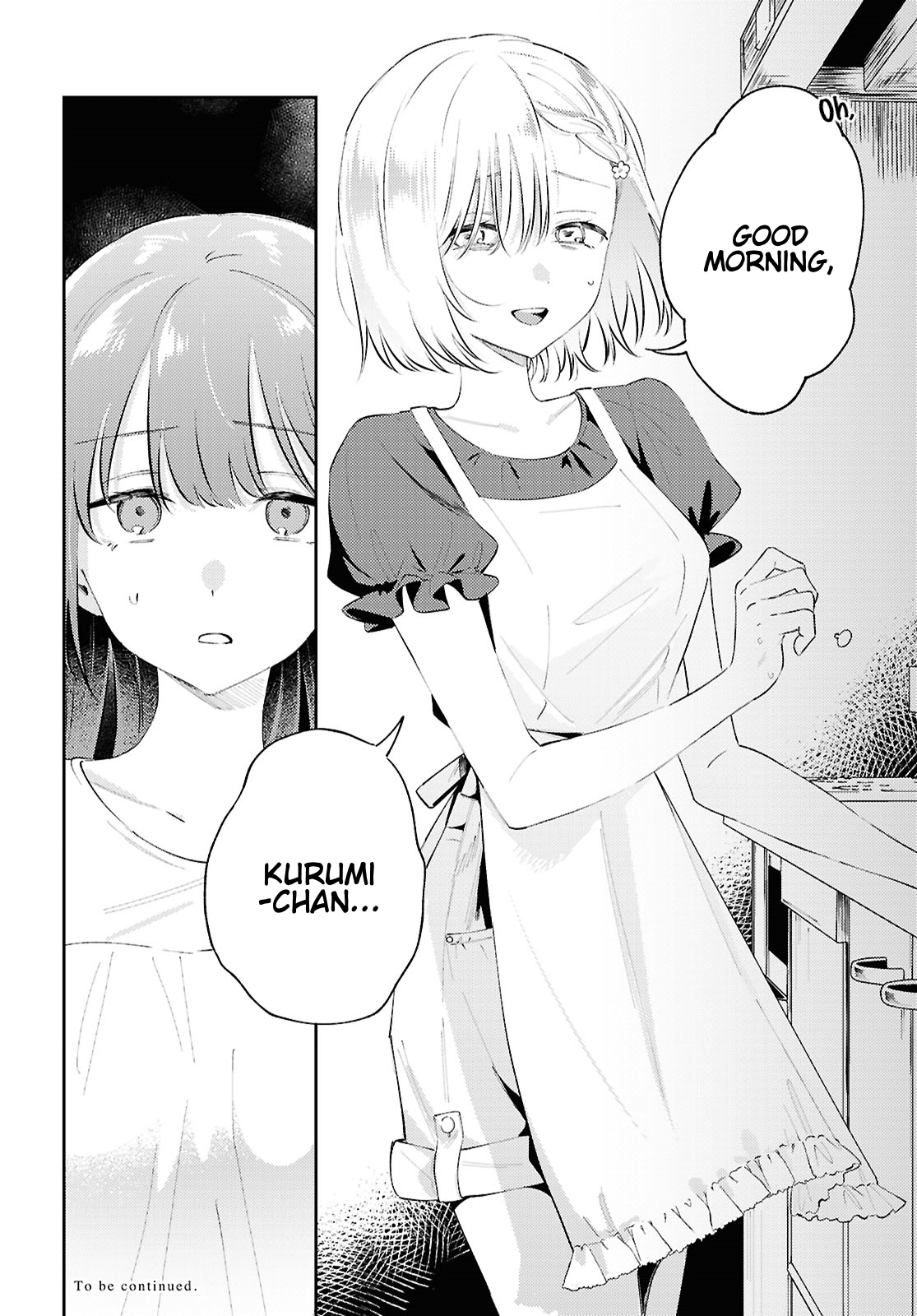 Destroy It All And Love Me In Hell! - Volume 3 Chapter 15 manhwa