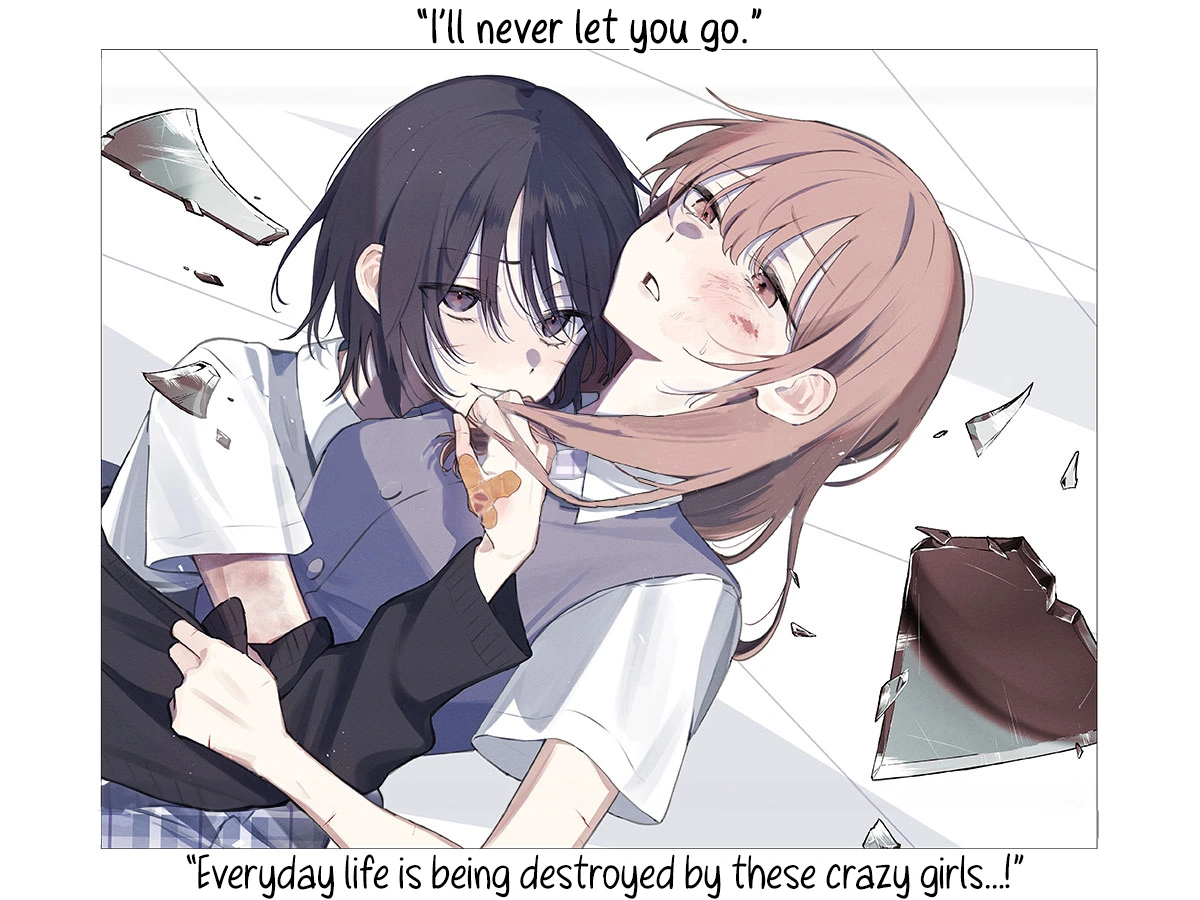Destroy It All And Love Me In Hell! - Volume 4 Chapter 16.5 manhwa