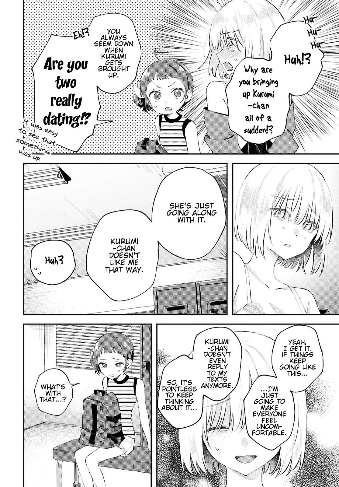 Destroy It All And Love Me In Hell! - Volume 4 Chapter 16 manhwa