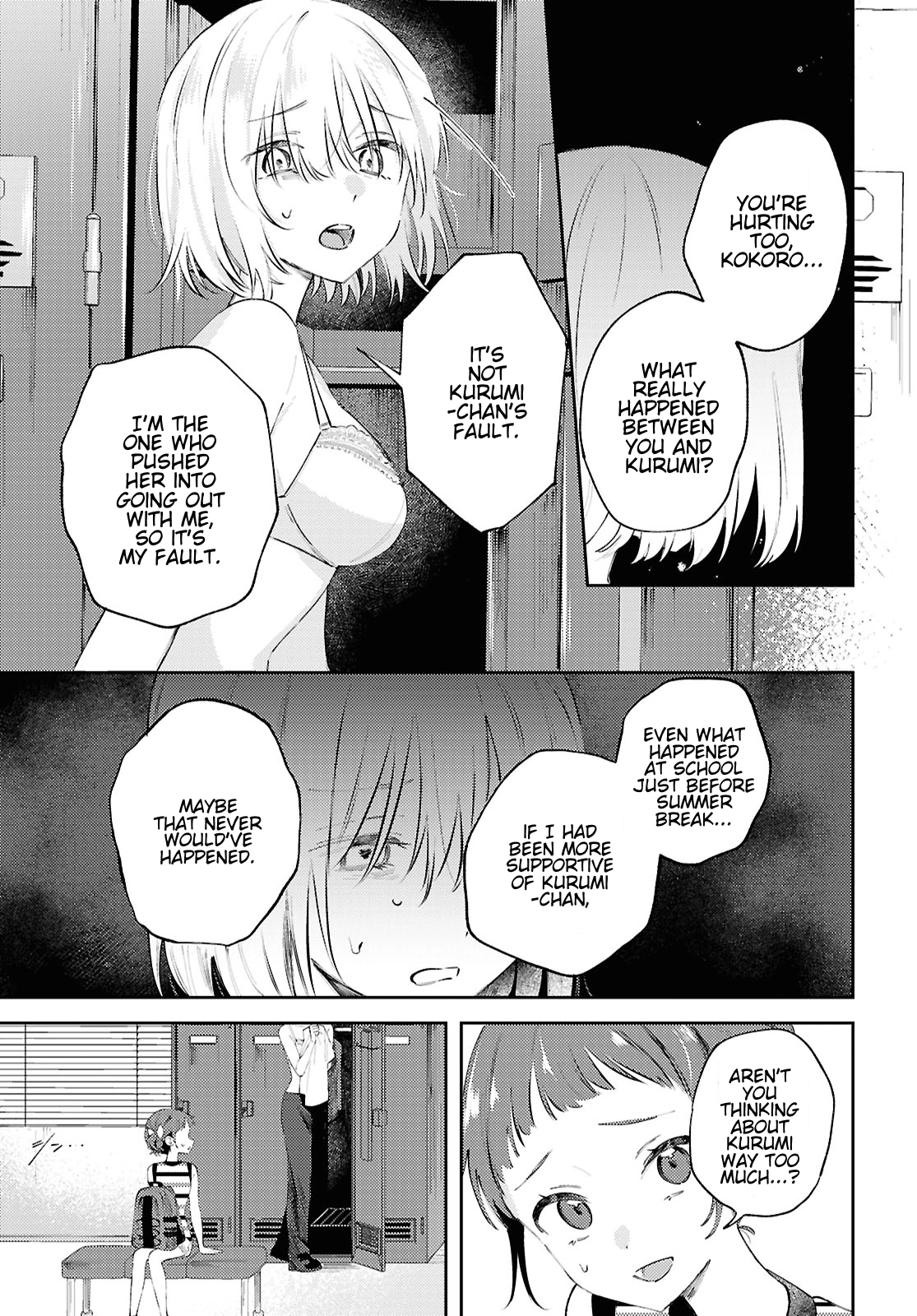 Destroy It All And Love Me In Hell! - Volume 4 Chapter 16 manhwa
