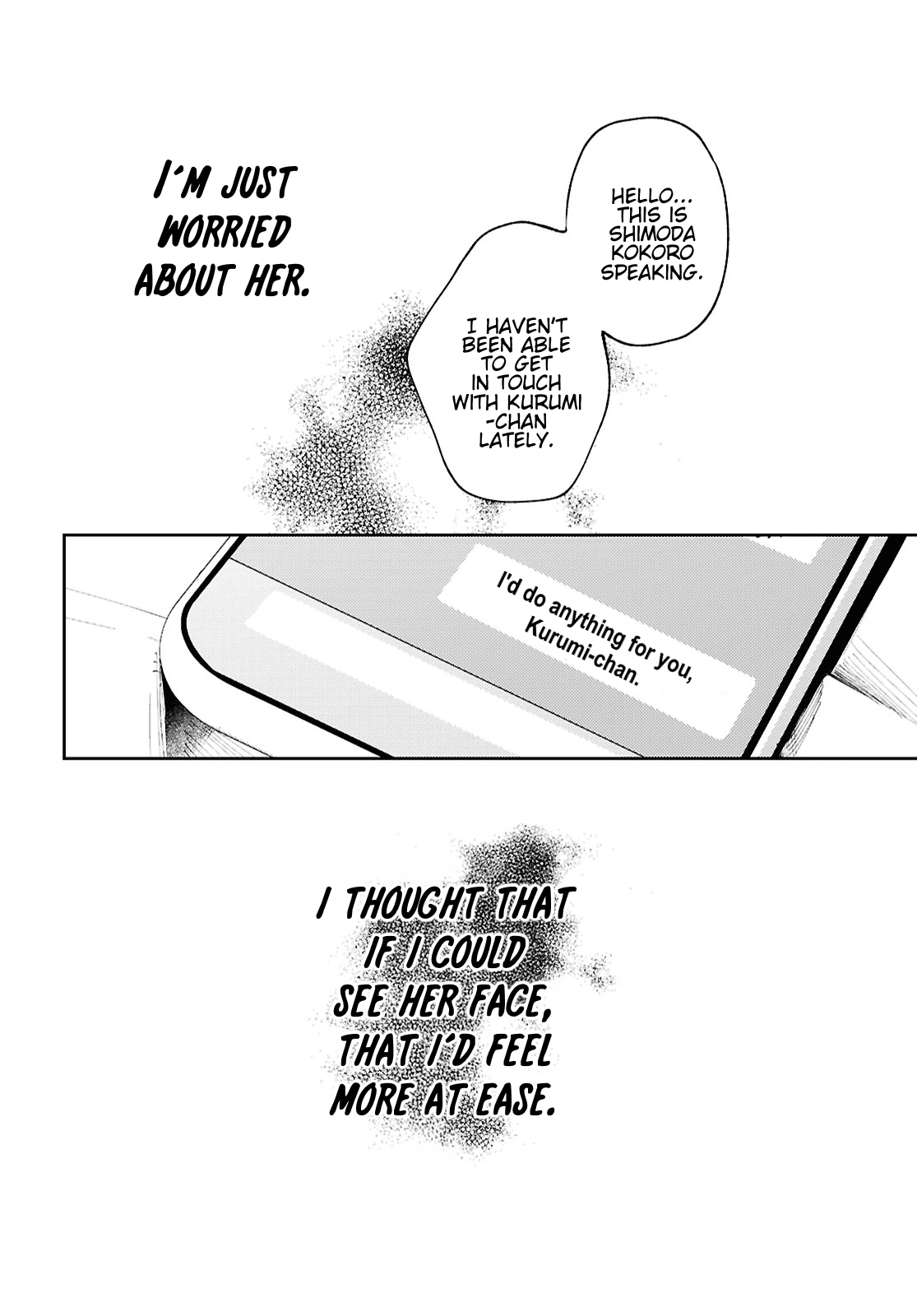 Destroy It All And Love Me In Hell! - Volume 4 Chapter 16 manhwa