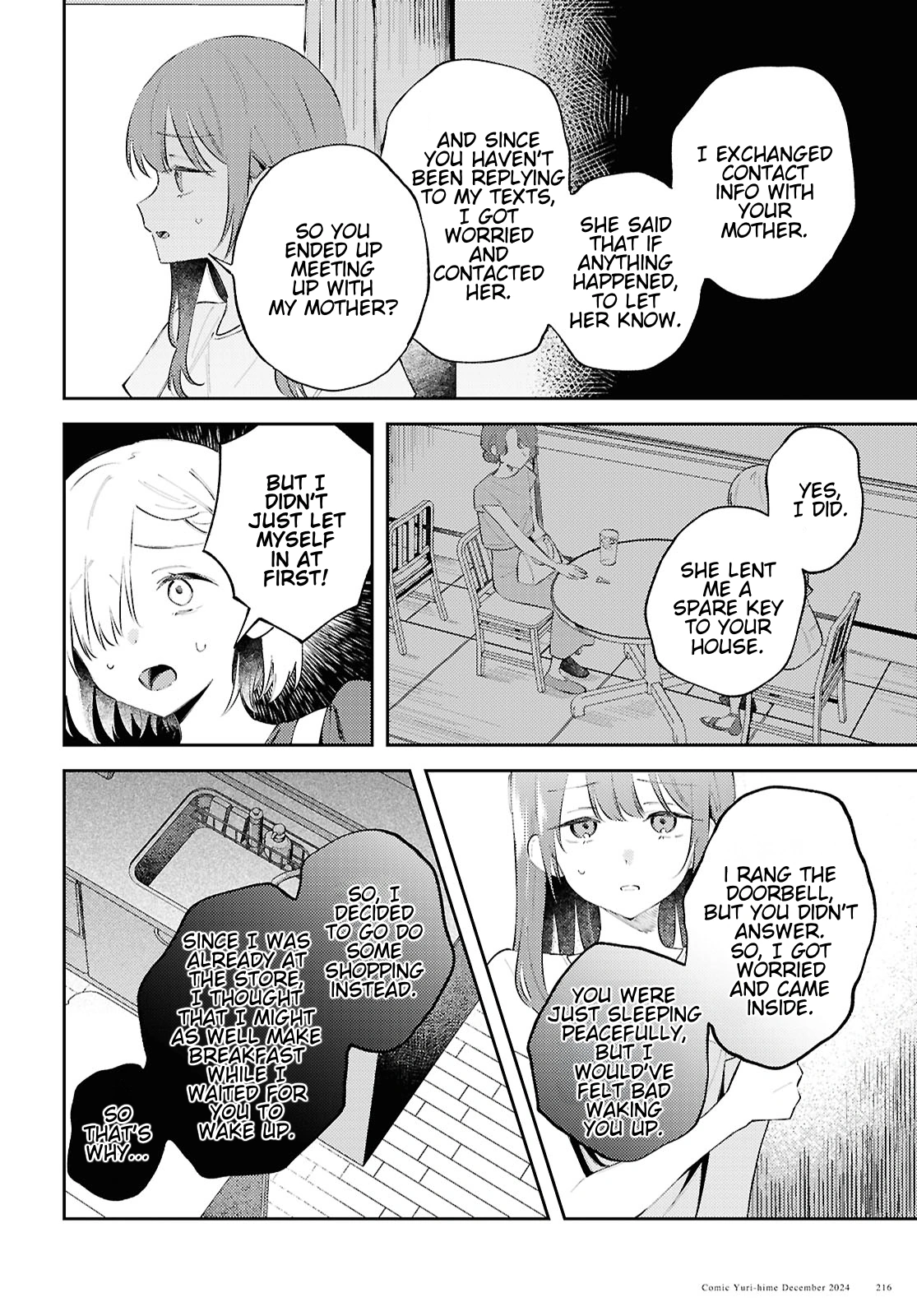 Destroy It All And Love Me In Hell! - Volume 4 Chapter 16 manhwa