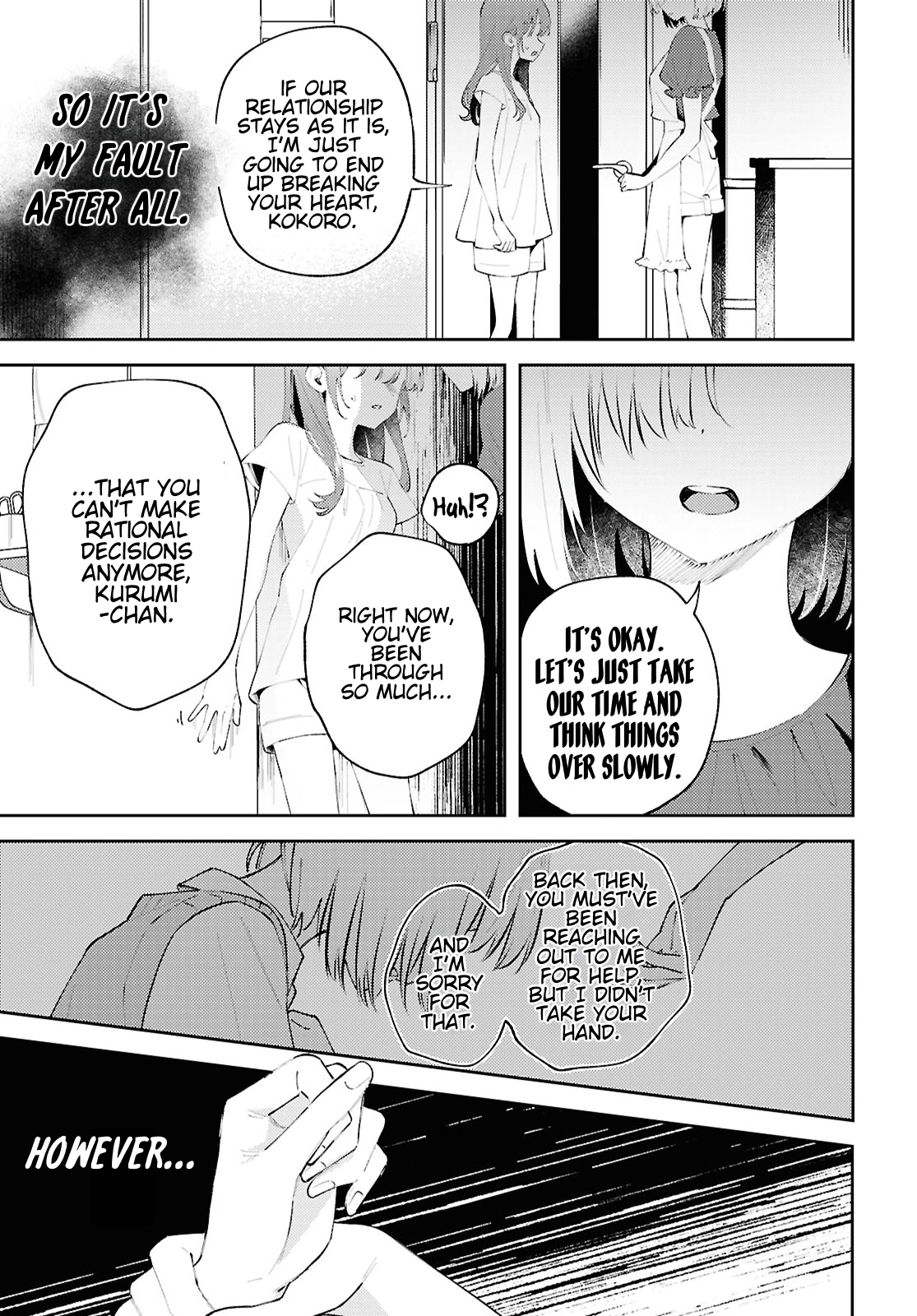 Destroy It All And Love Me In Hell! - Volume 4 Chapter 16 manhwa