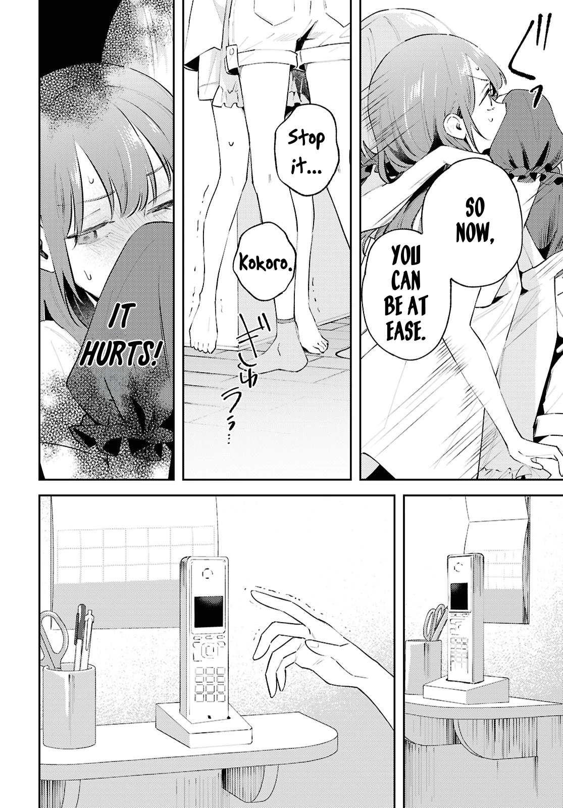Destroy It All And Love Me In Hell! - Volume 4 Chapter 16 manhwa