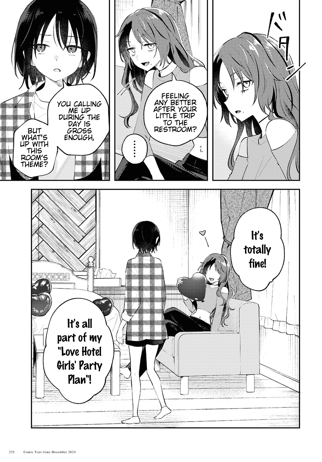 Destroy It All And Love Me In Hell! - Volume 4 Chapter 16 manhwa